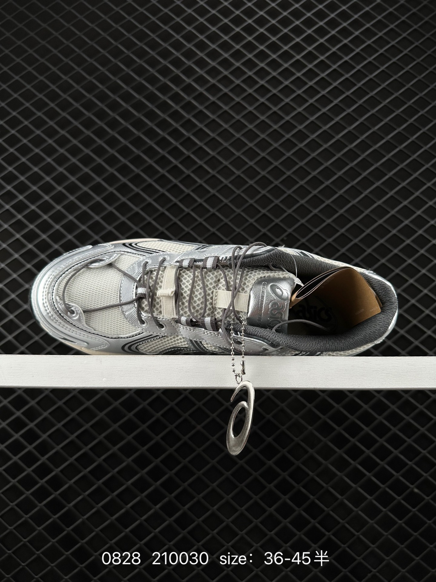 ASICS Gel-Kahana TR V4