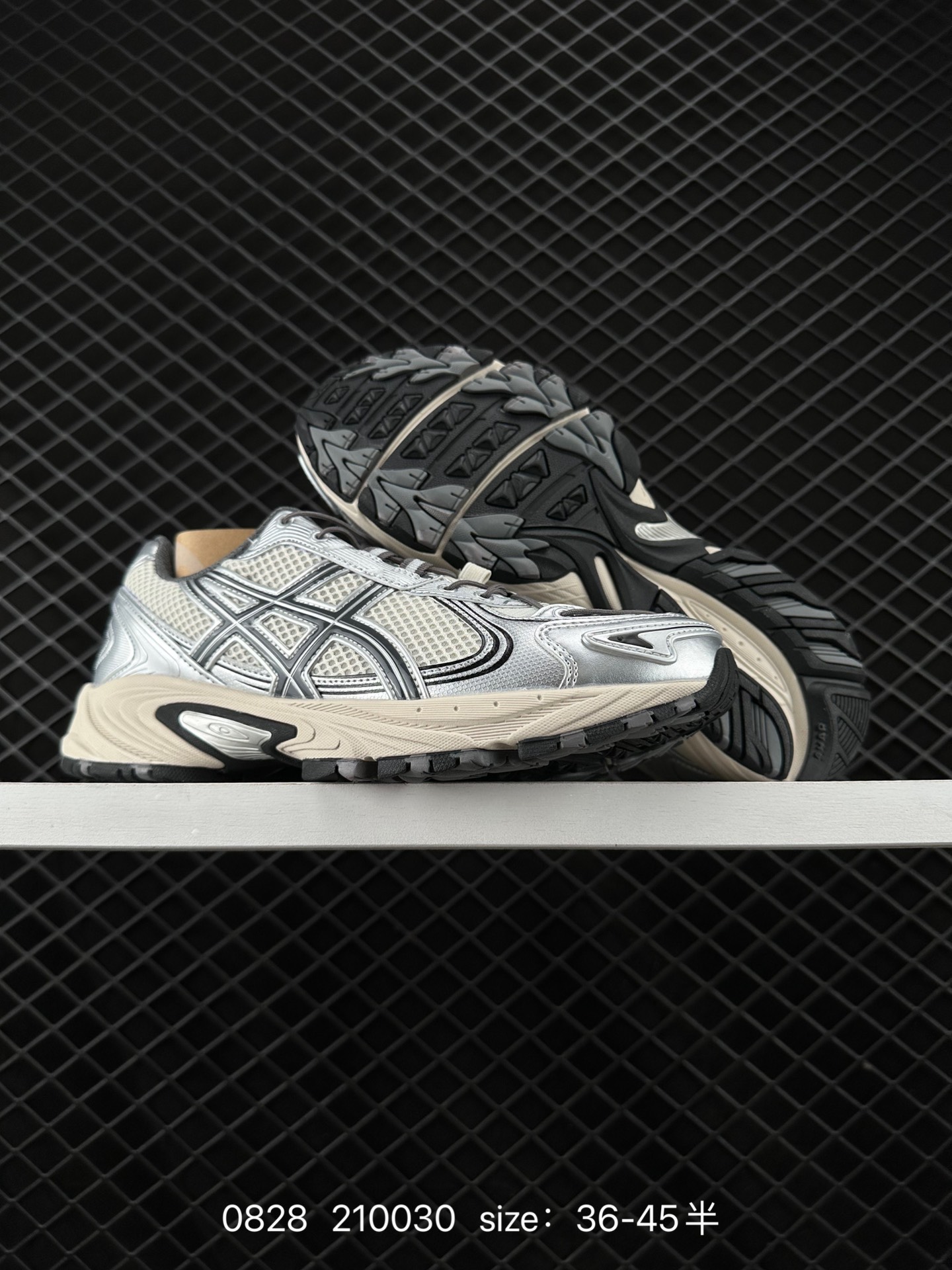 ASICS Gel-Kahana TR V4