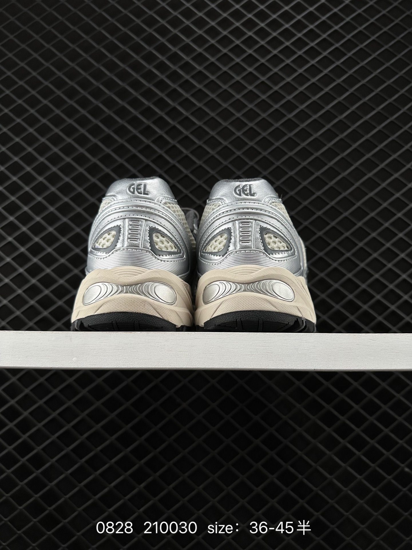 ASICS Gel-Kahana TR V4