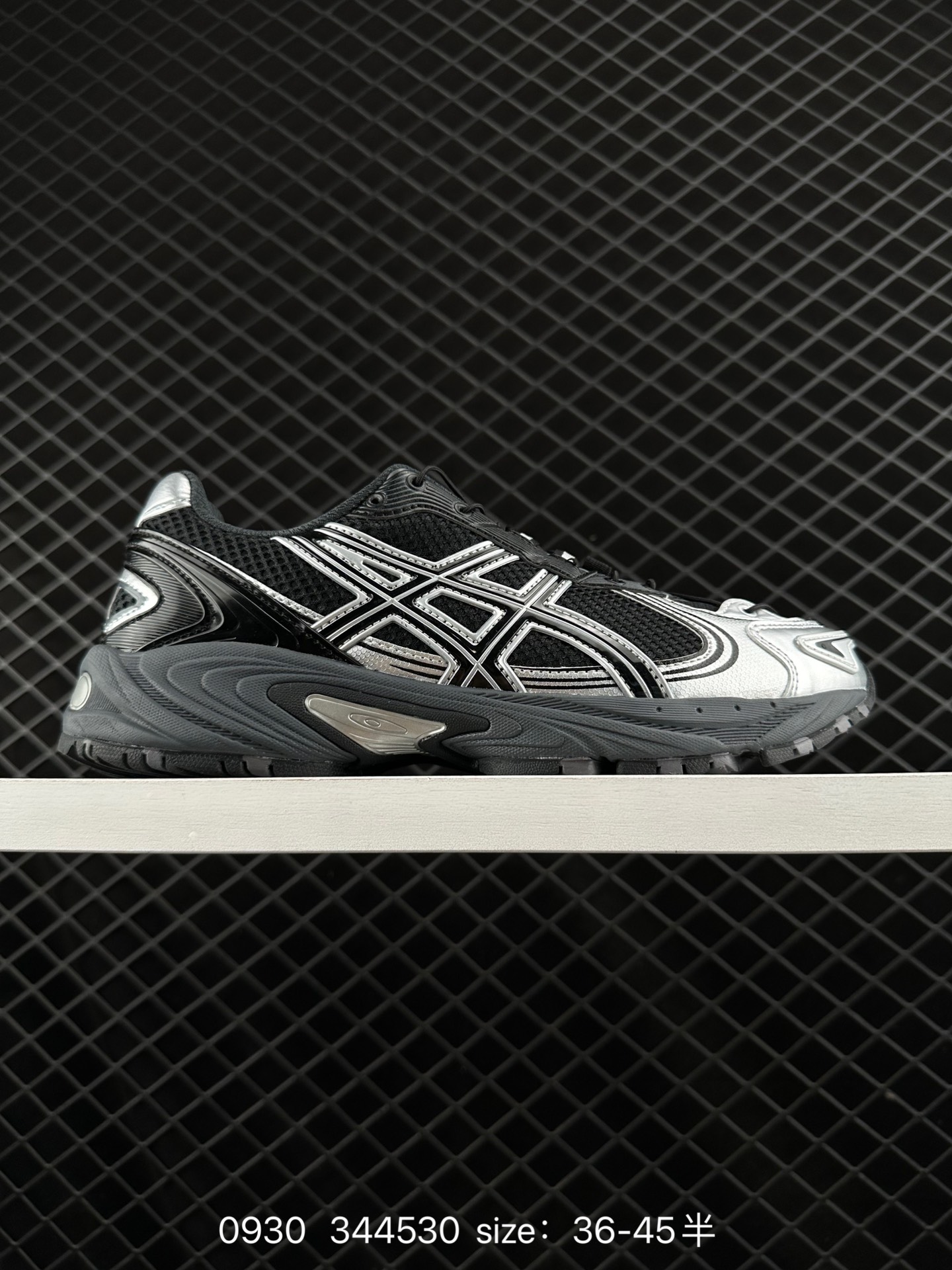 ASICS Gel-Kahana TR V4