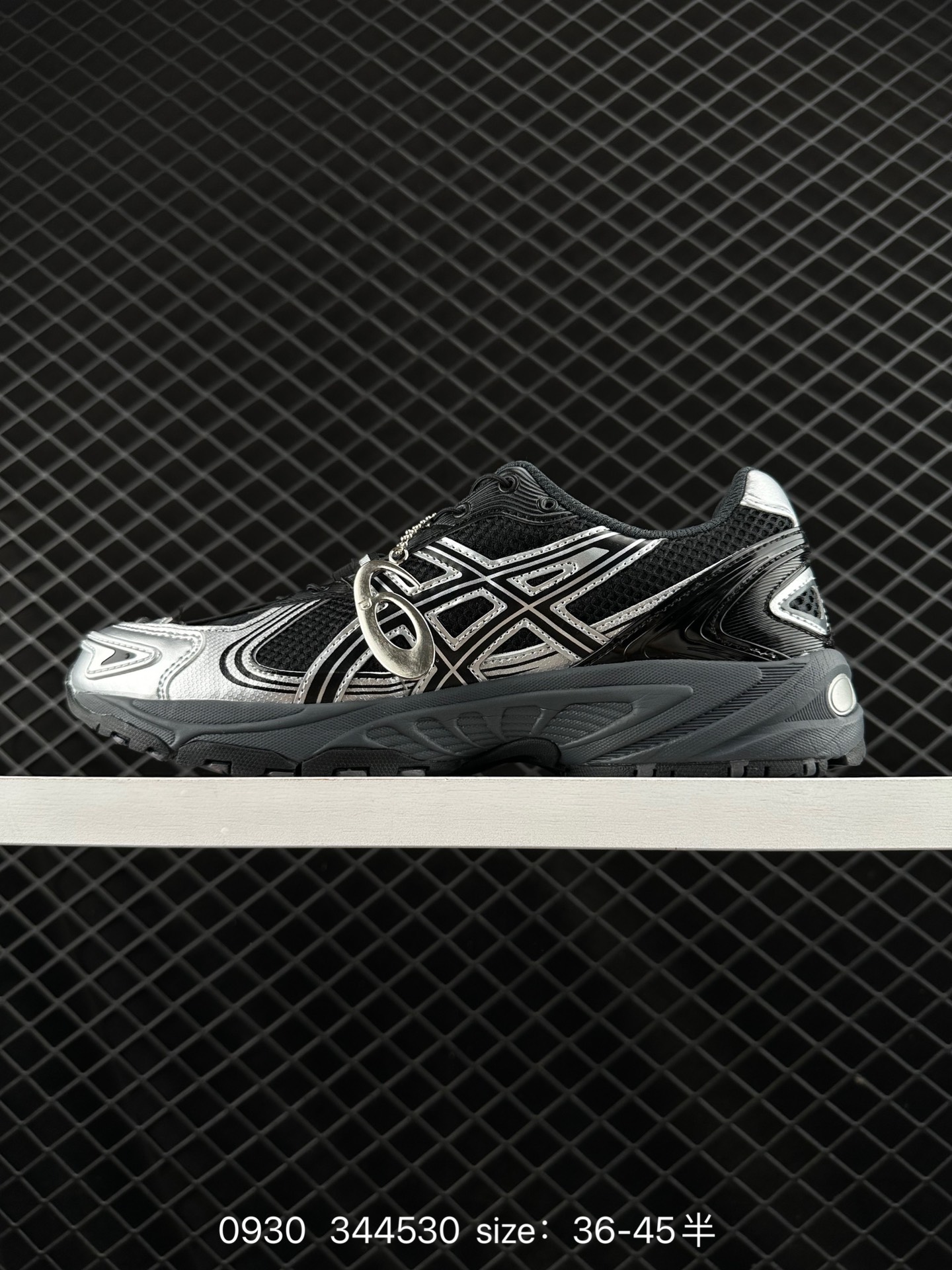 ASICS Gel-Kahana TR V4