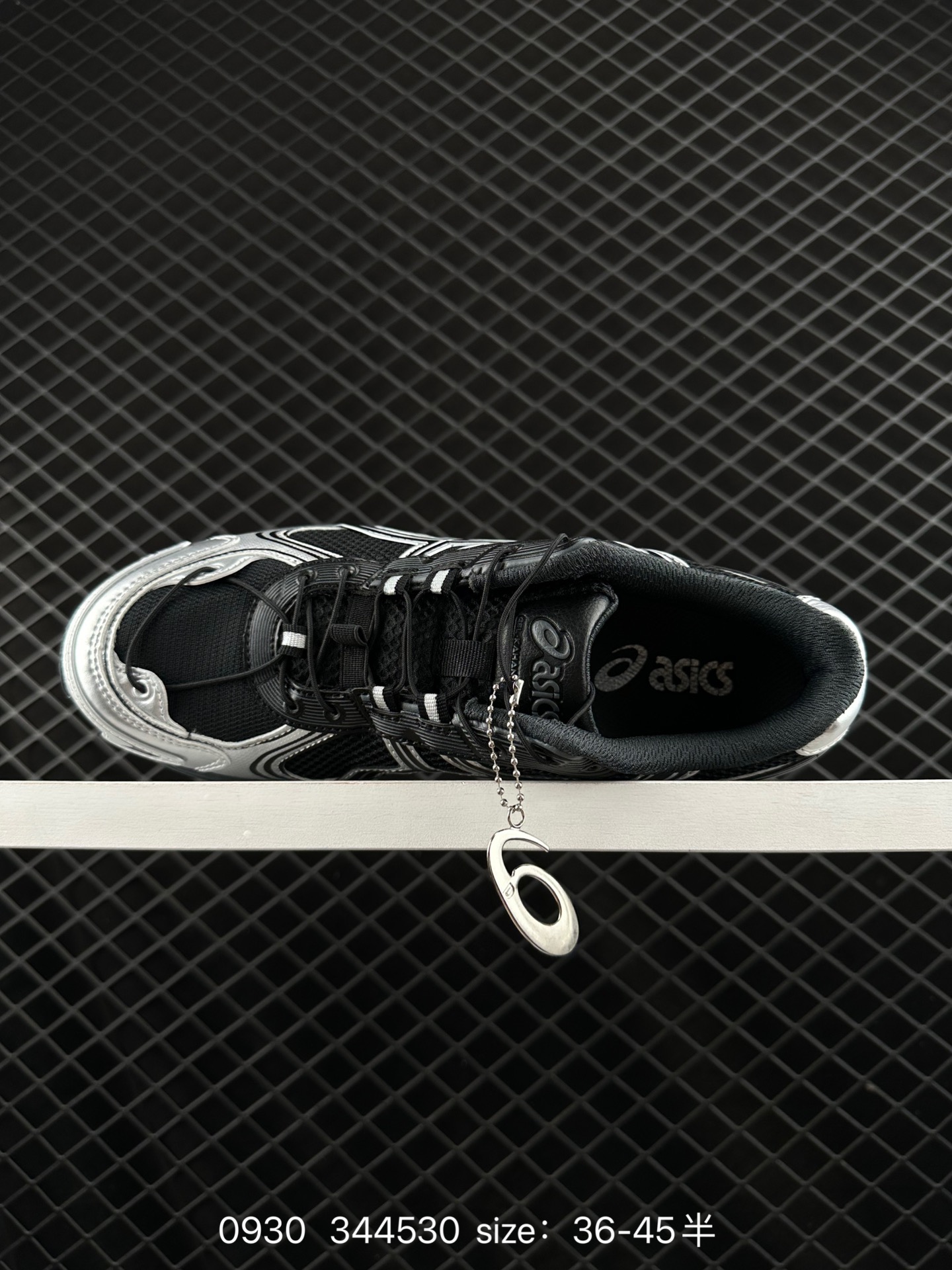 ASICS Gel-Kahana TR V4