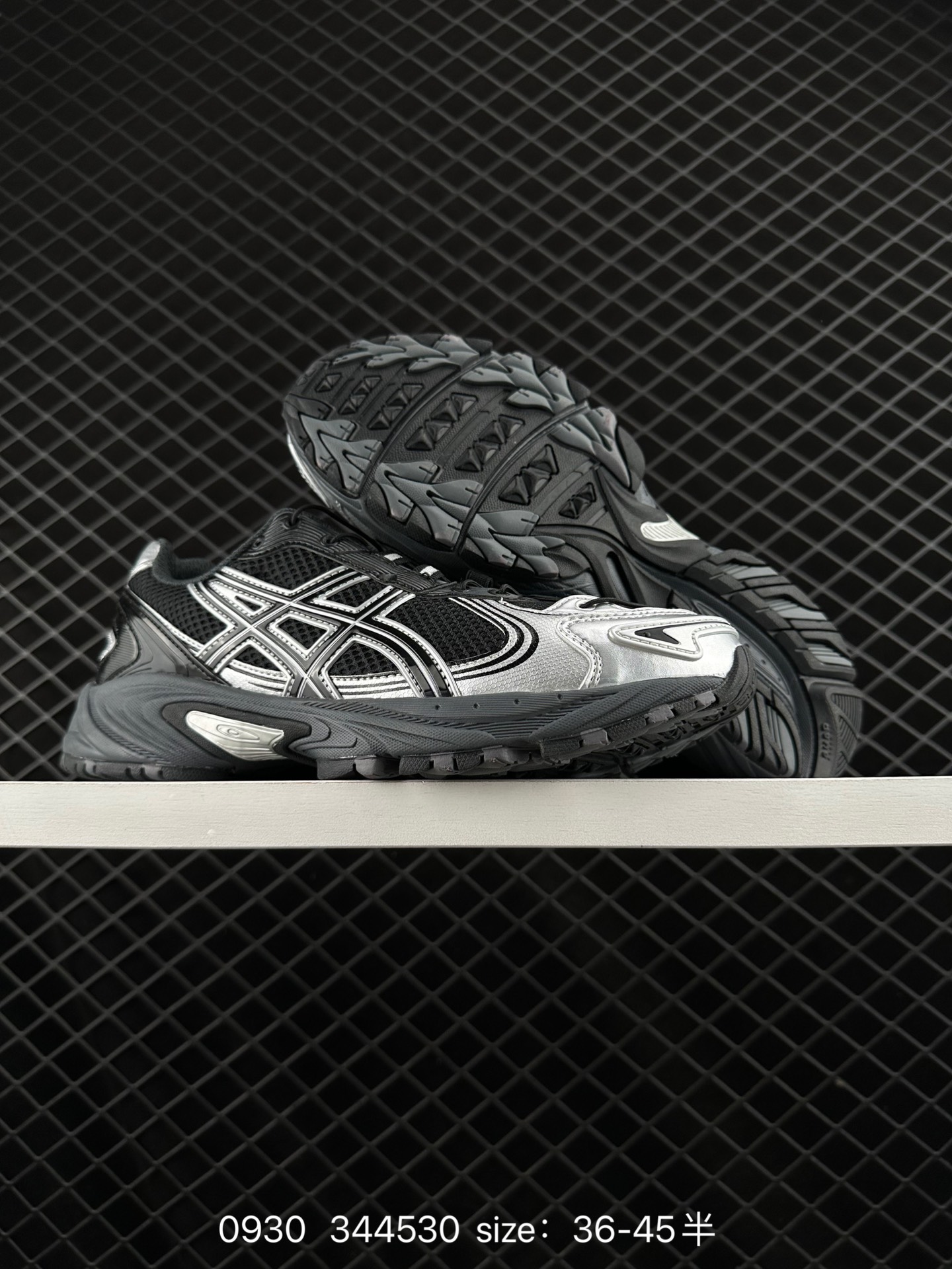 ASICS Gel-Kahana TR V4