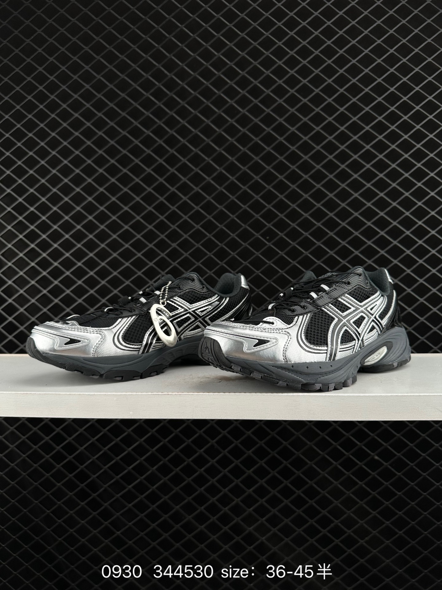 ASICS Gel-Kahana TR V4