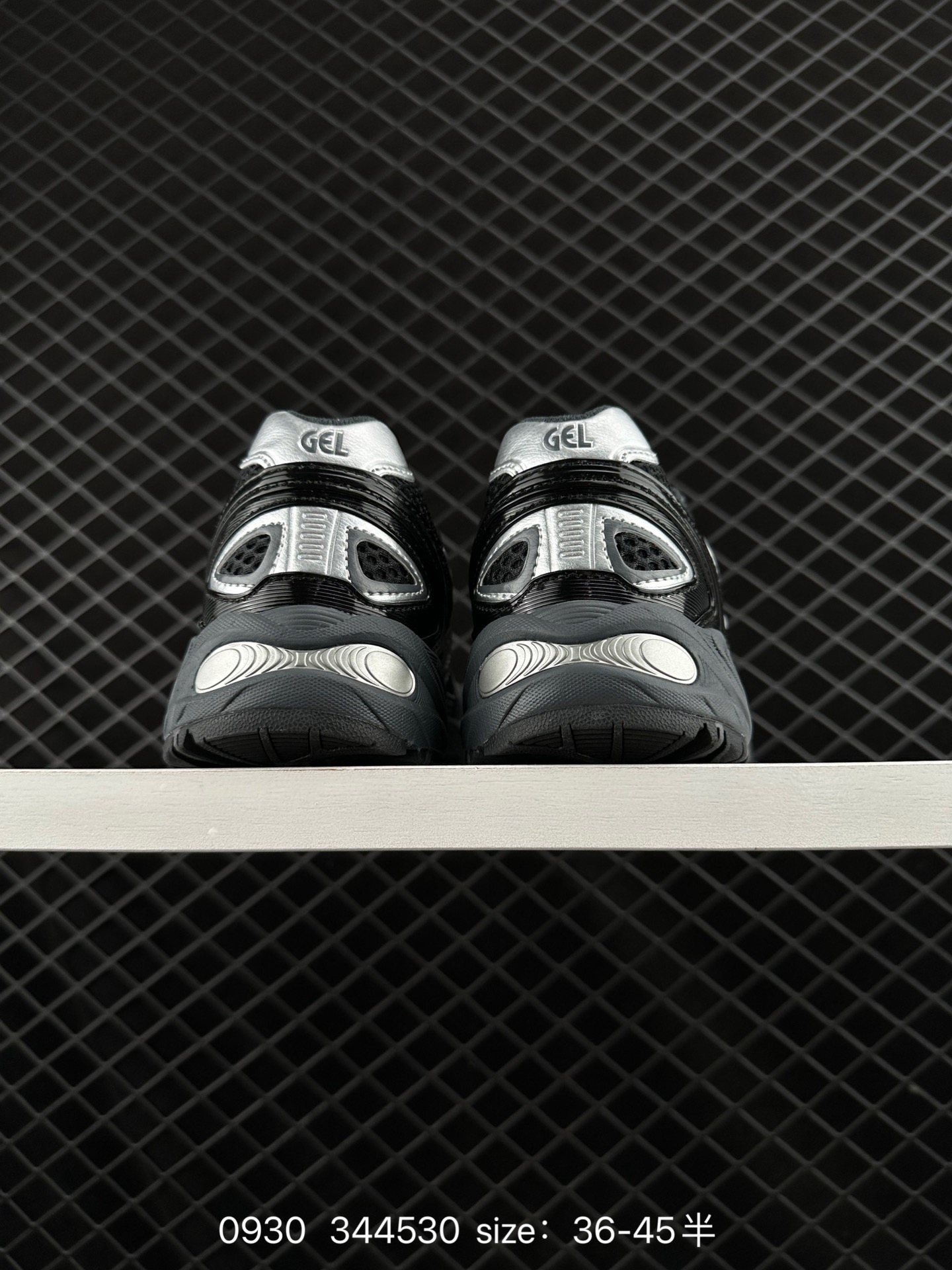 ASICS Gel-Kahana TR V4