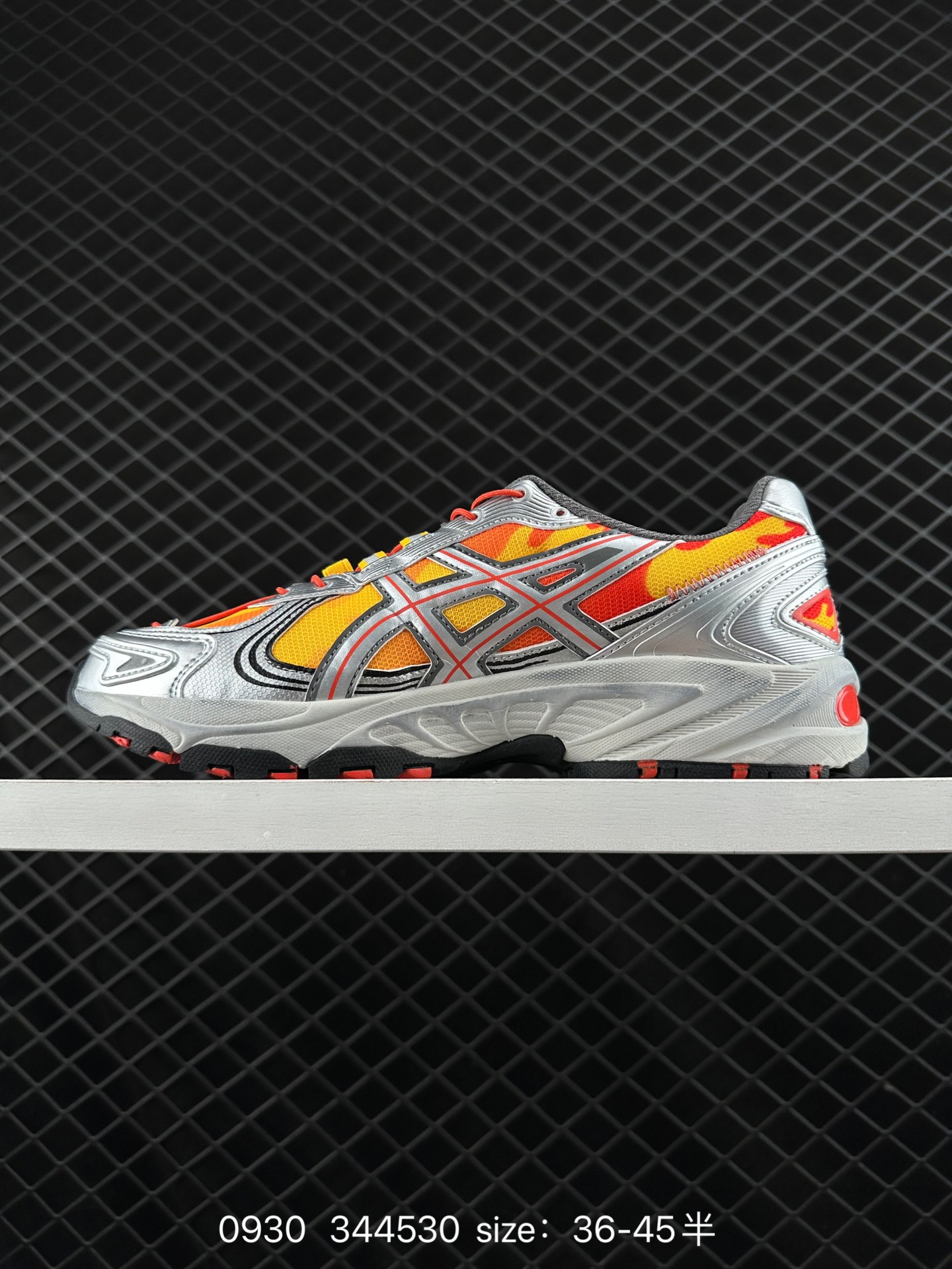 ASICS Gel-Kahana TR V4