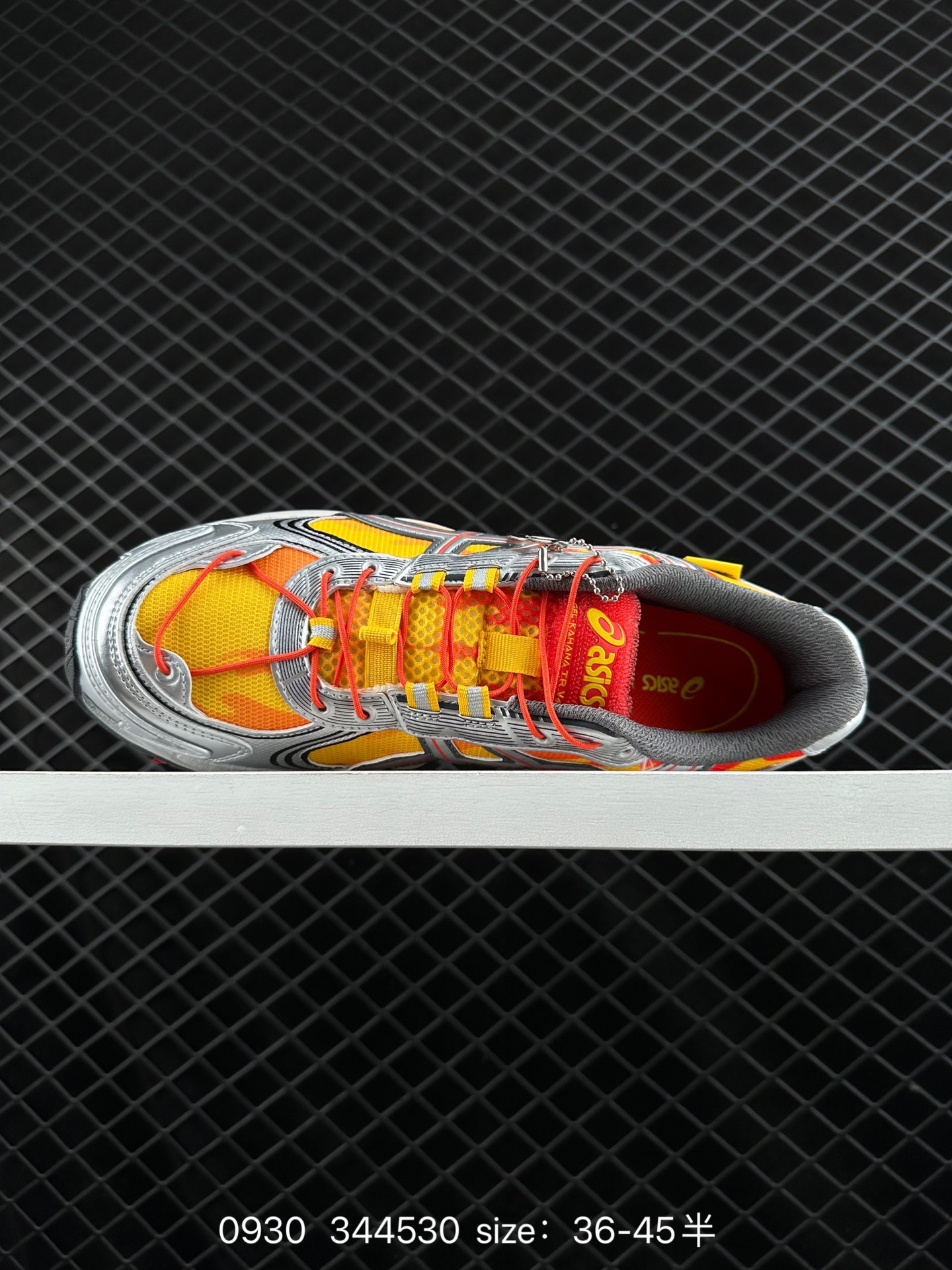 ASICS Gel-Kahana TR V4