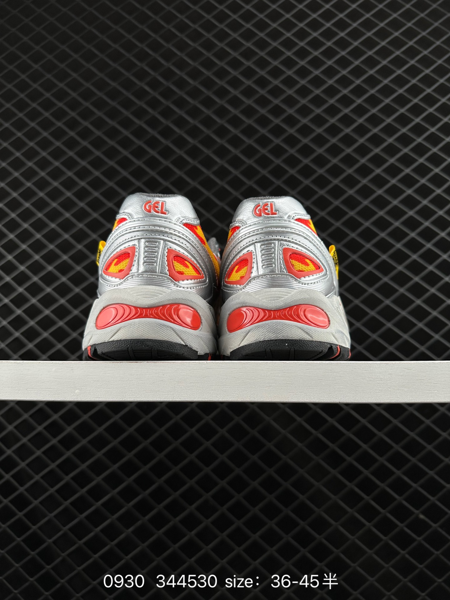 ASICS Gel-Kahana TR V4