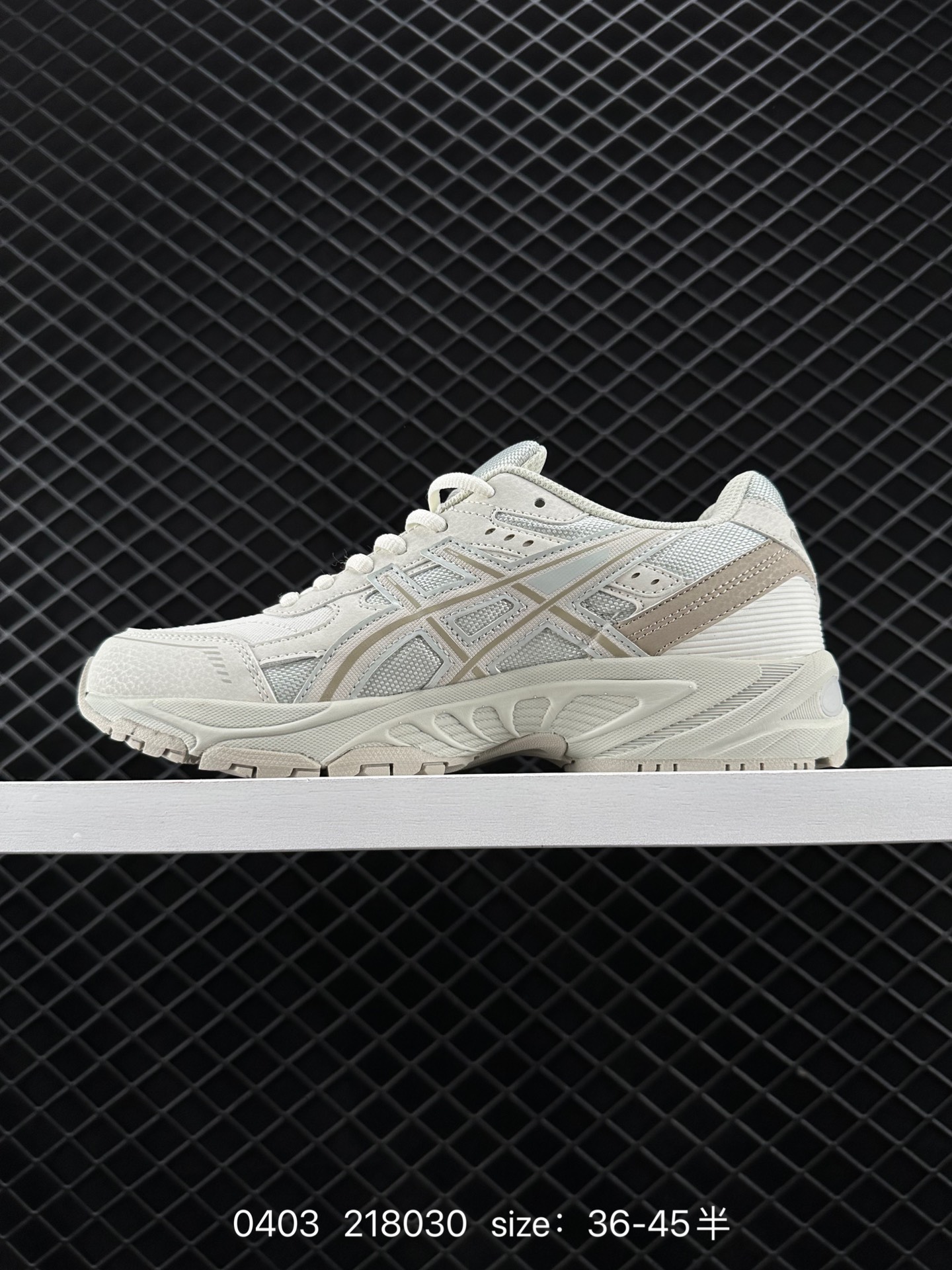 Asics Gel-170TR
