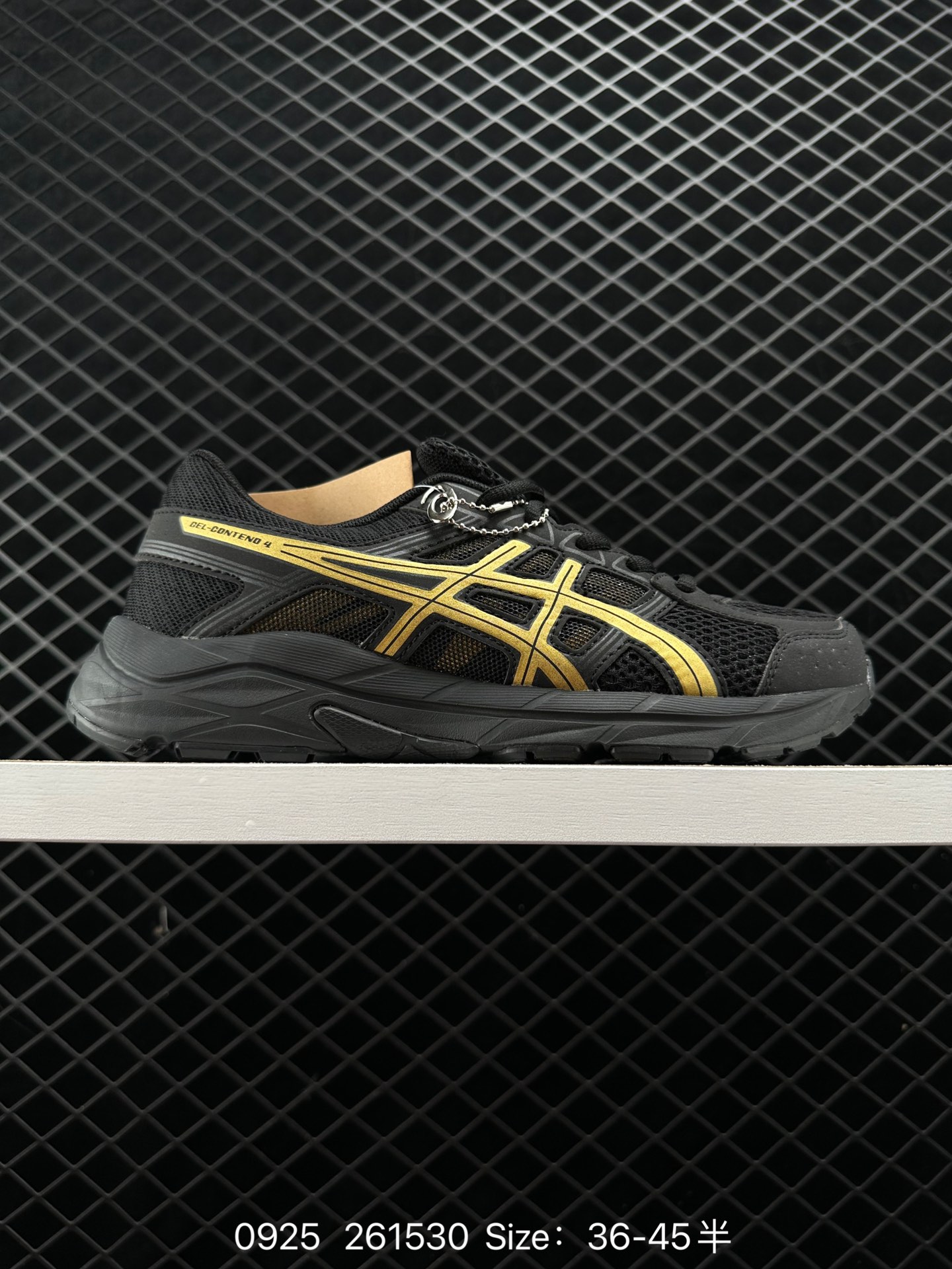 Asics Gel-Contend 4