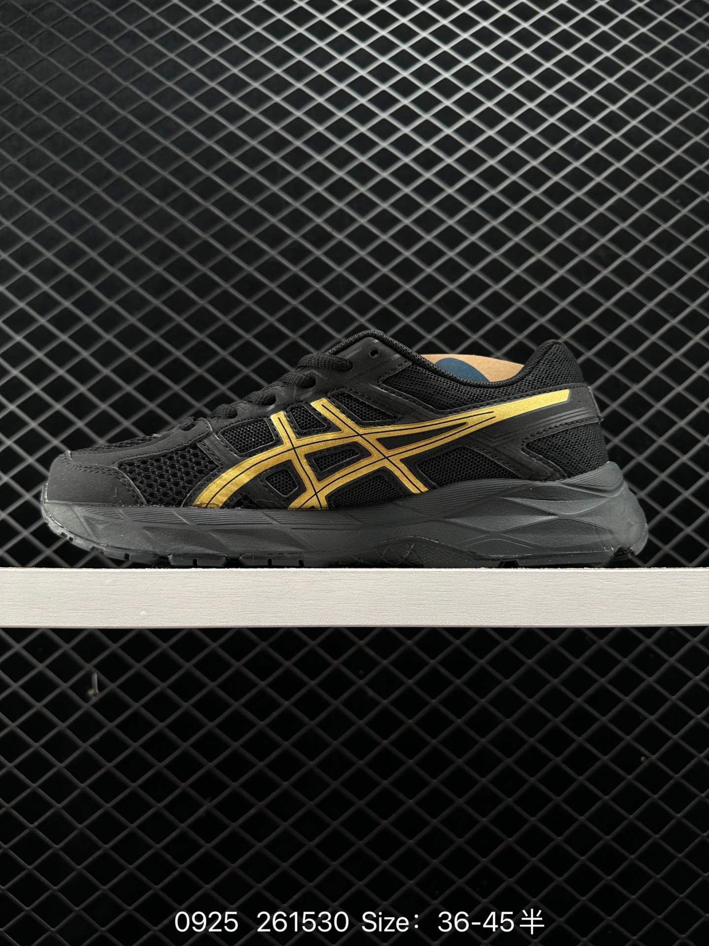 Asics Gel-Contend 4