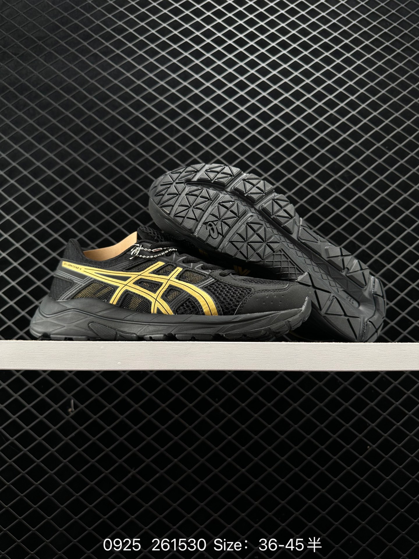 Asics Gel-Contend 4