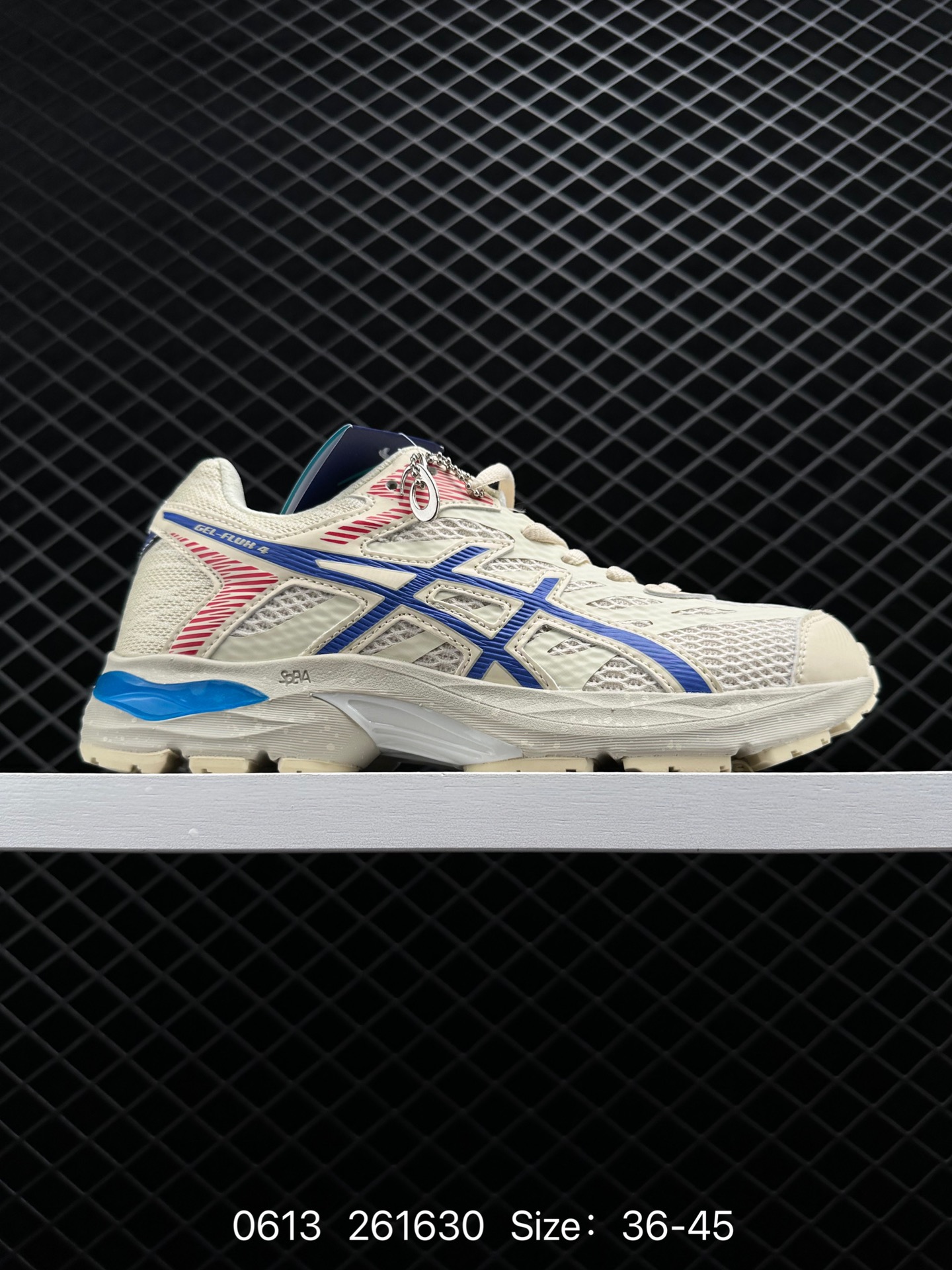 Asics Gel-Contend 4