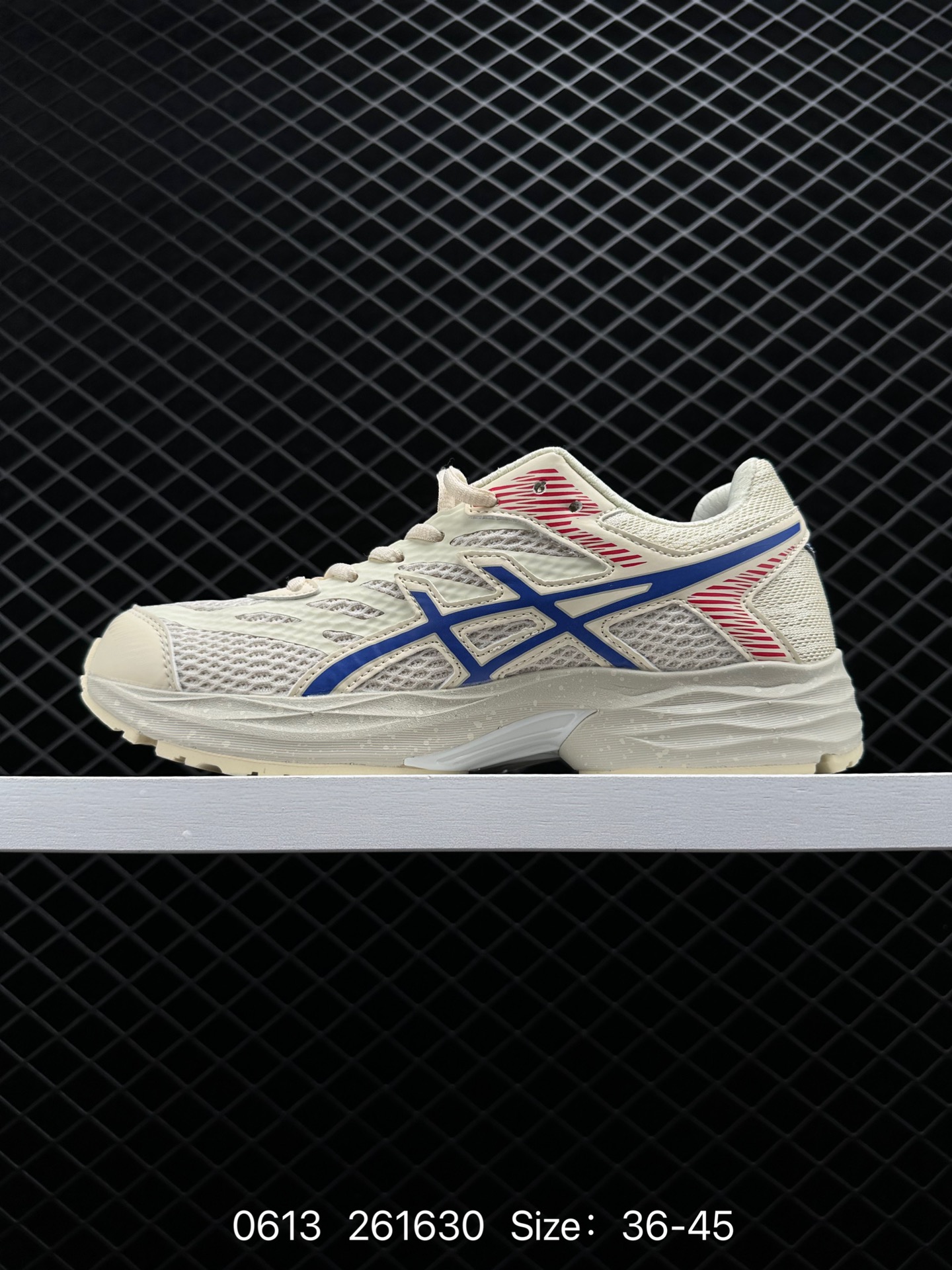 Asics Gel-Contend 4
