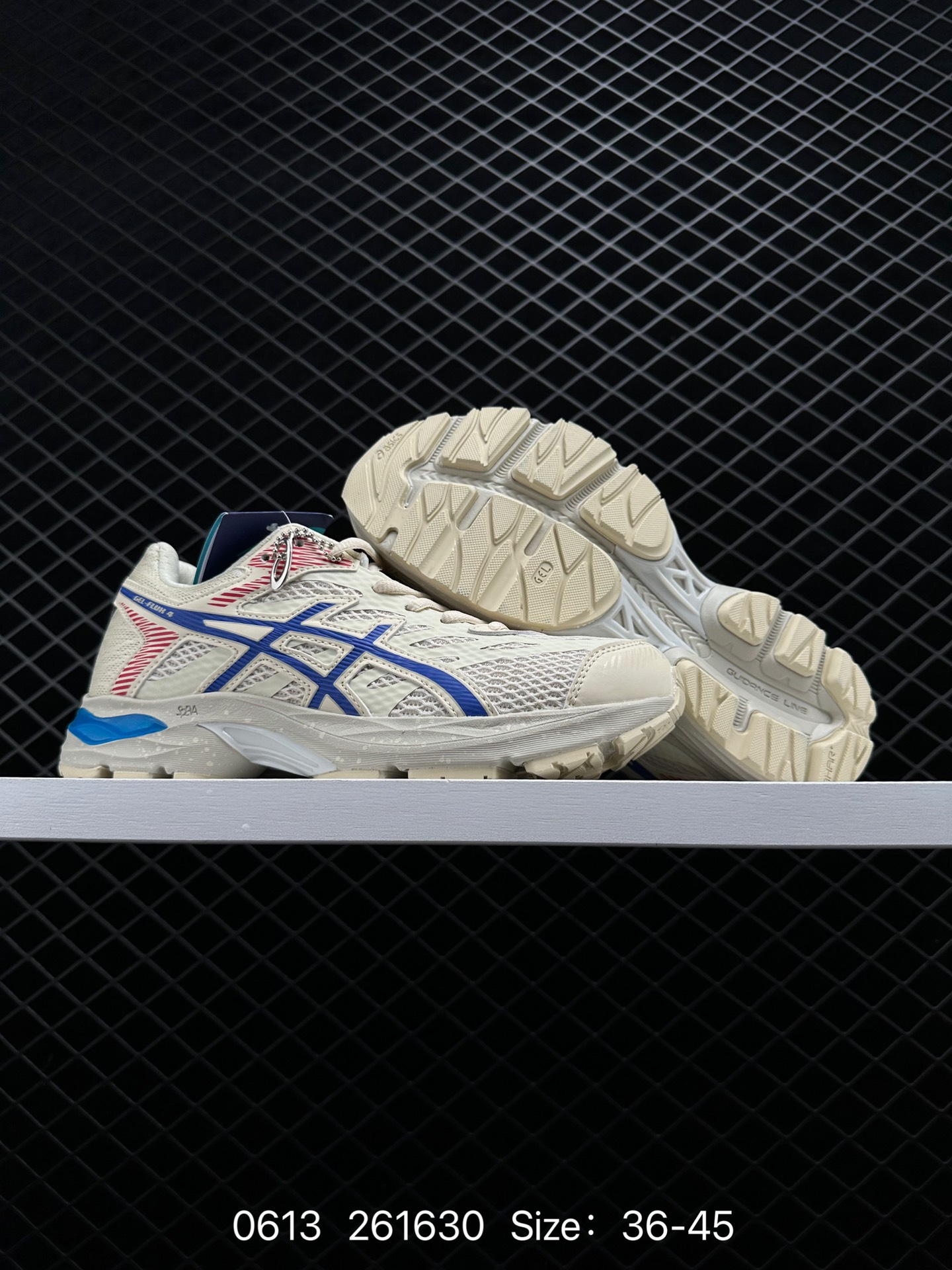 Asics Gel-Contend 4