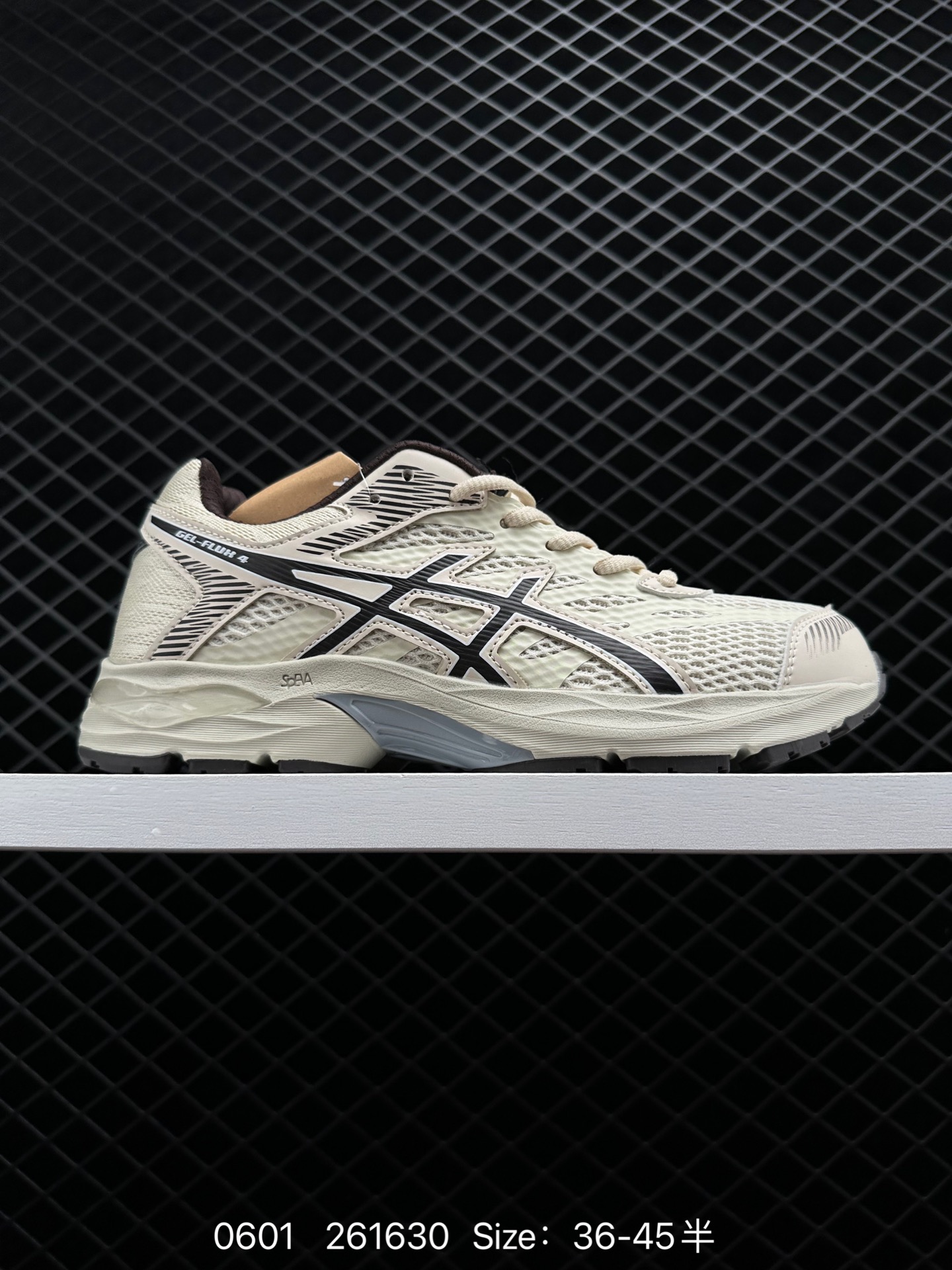 Asics Gel-Contend 4