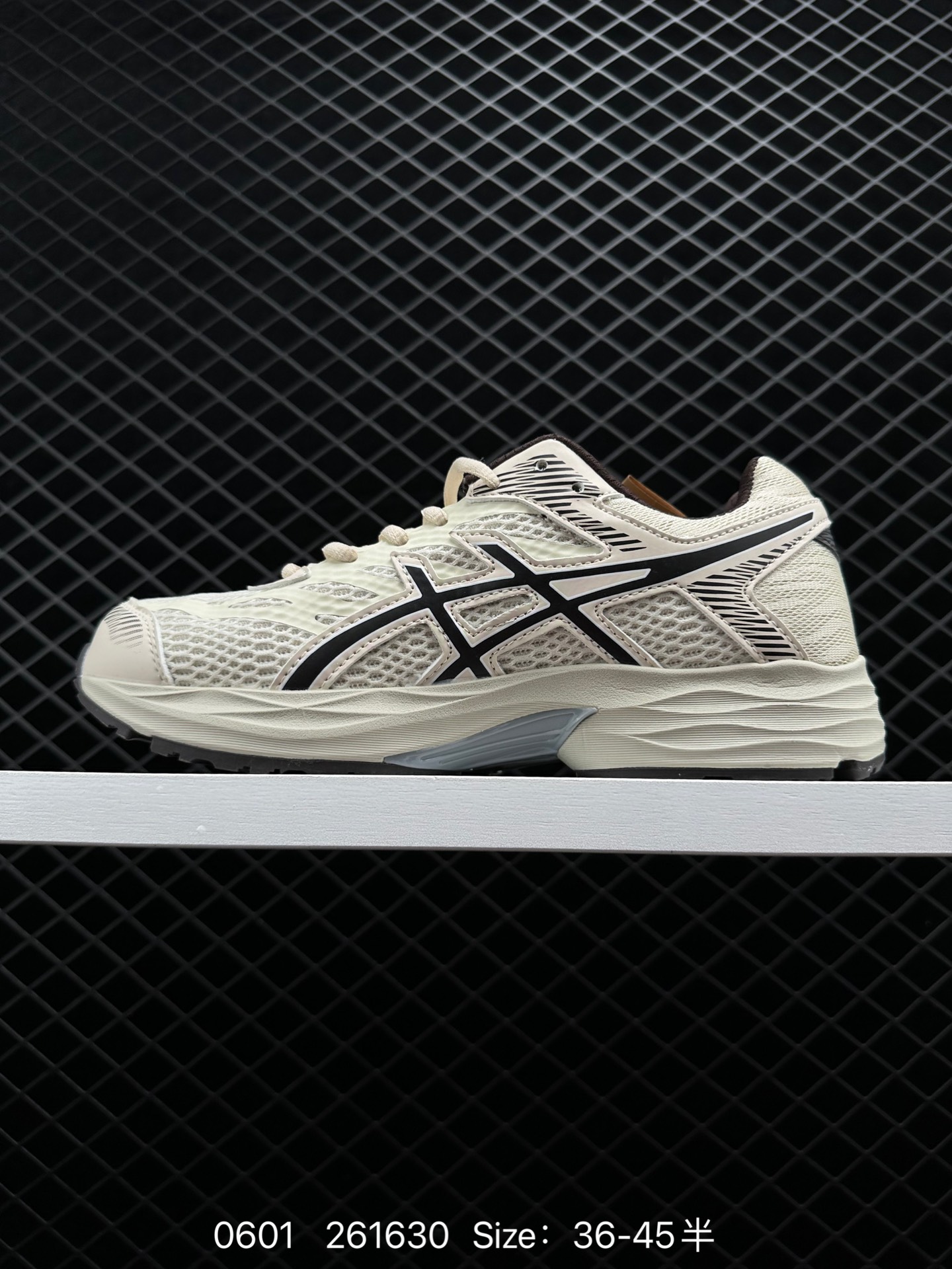 Asics Gel-Contend 4