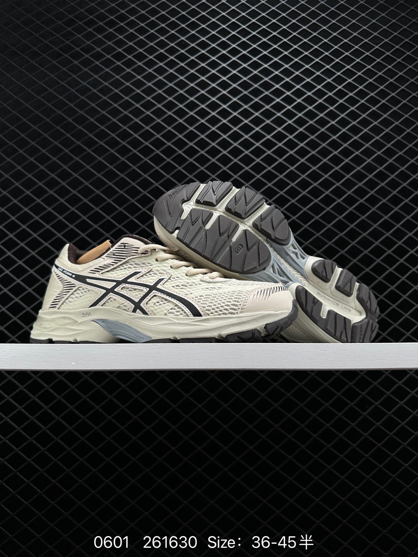 Asics Gel-Contend 4