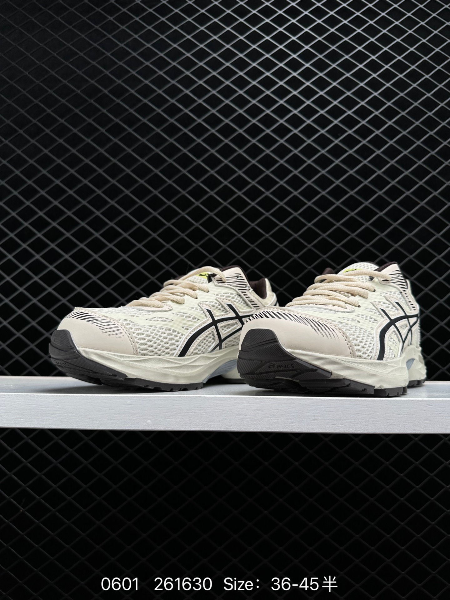 Asics Gel-Contend 4