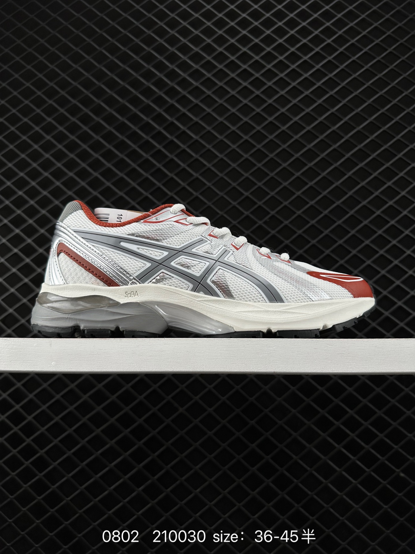 Asics Gel-Flux 4