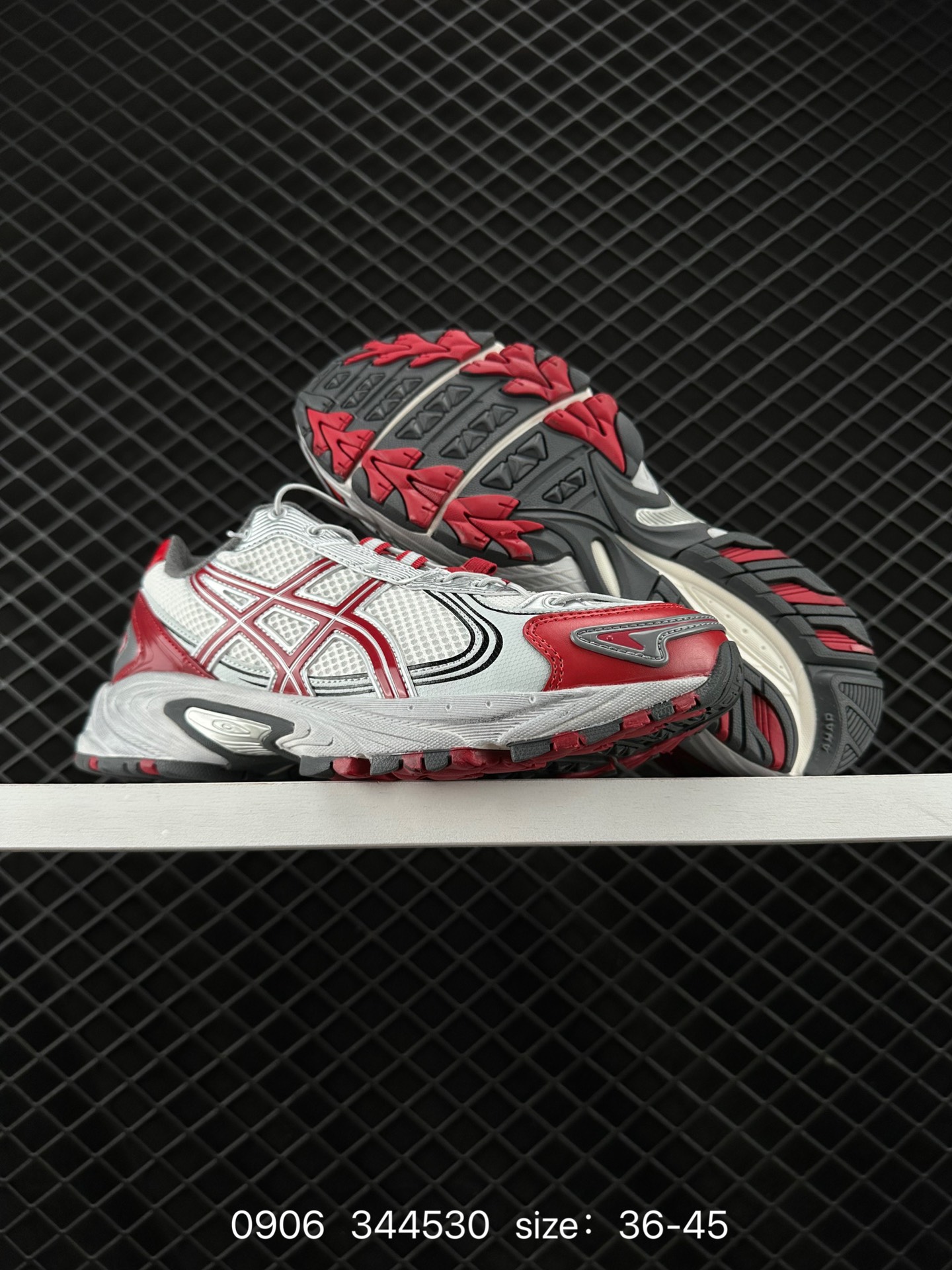 Asics Gel-Kahana TR V4