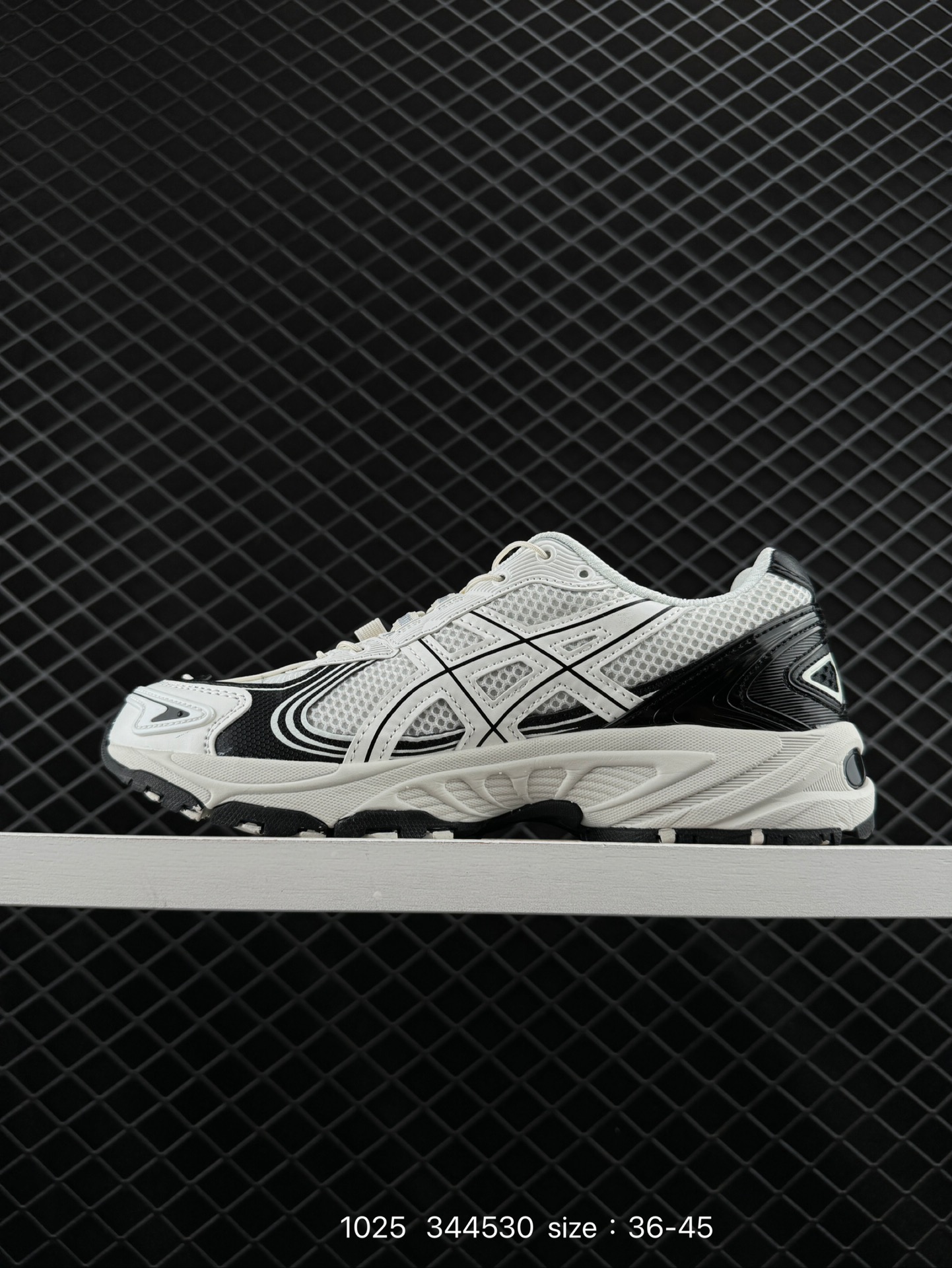 Asics Gel-Kahana TR V4