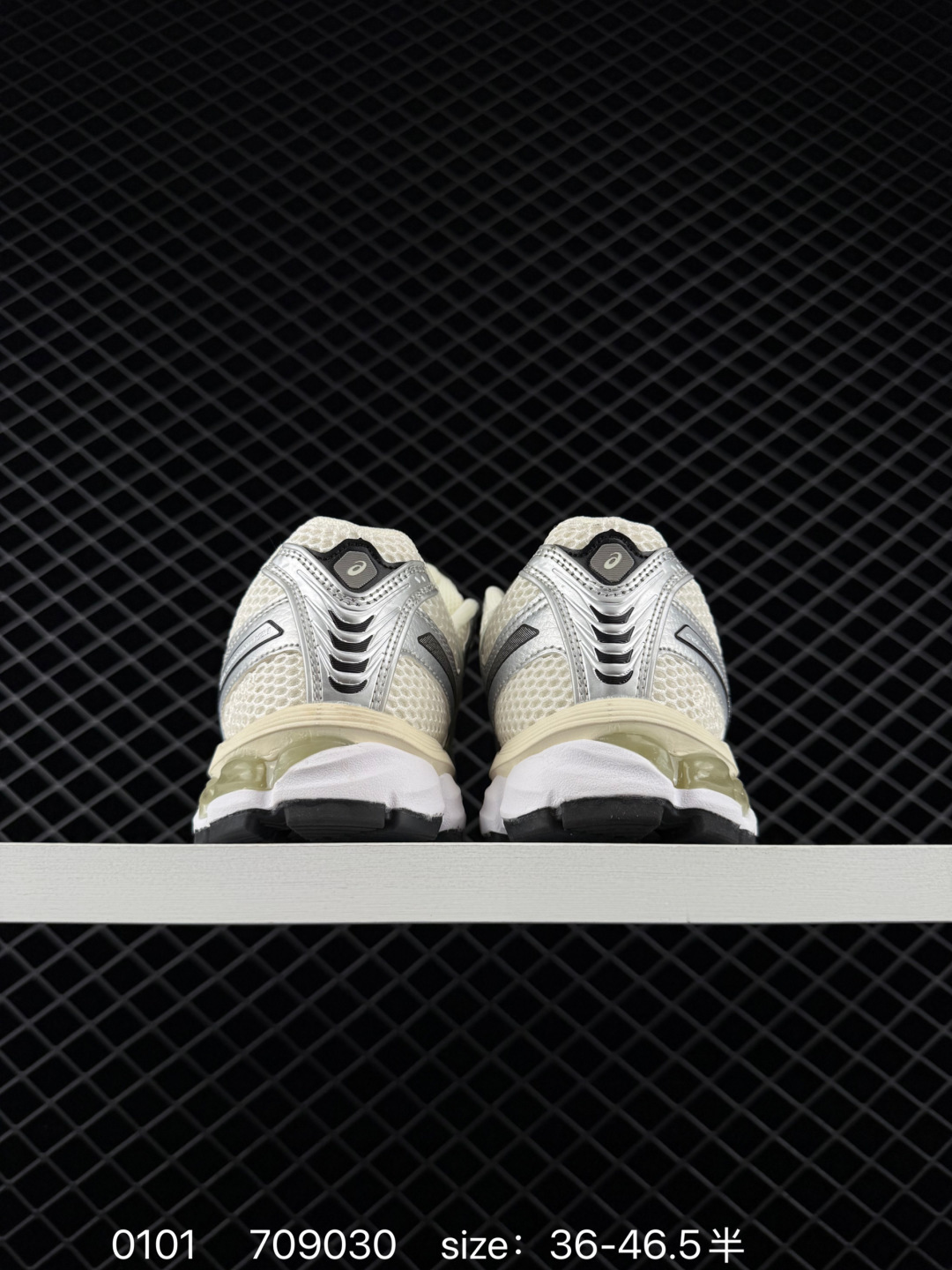 Asics Gel-Kayano 12.1