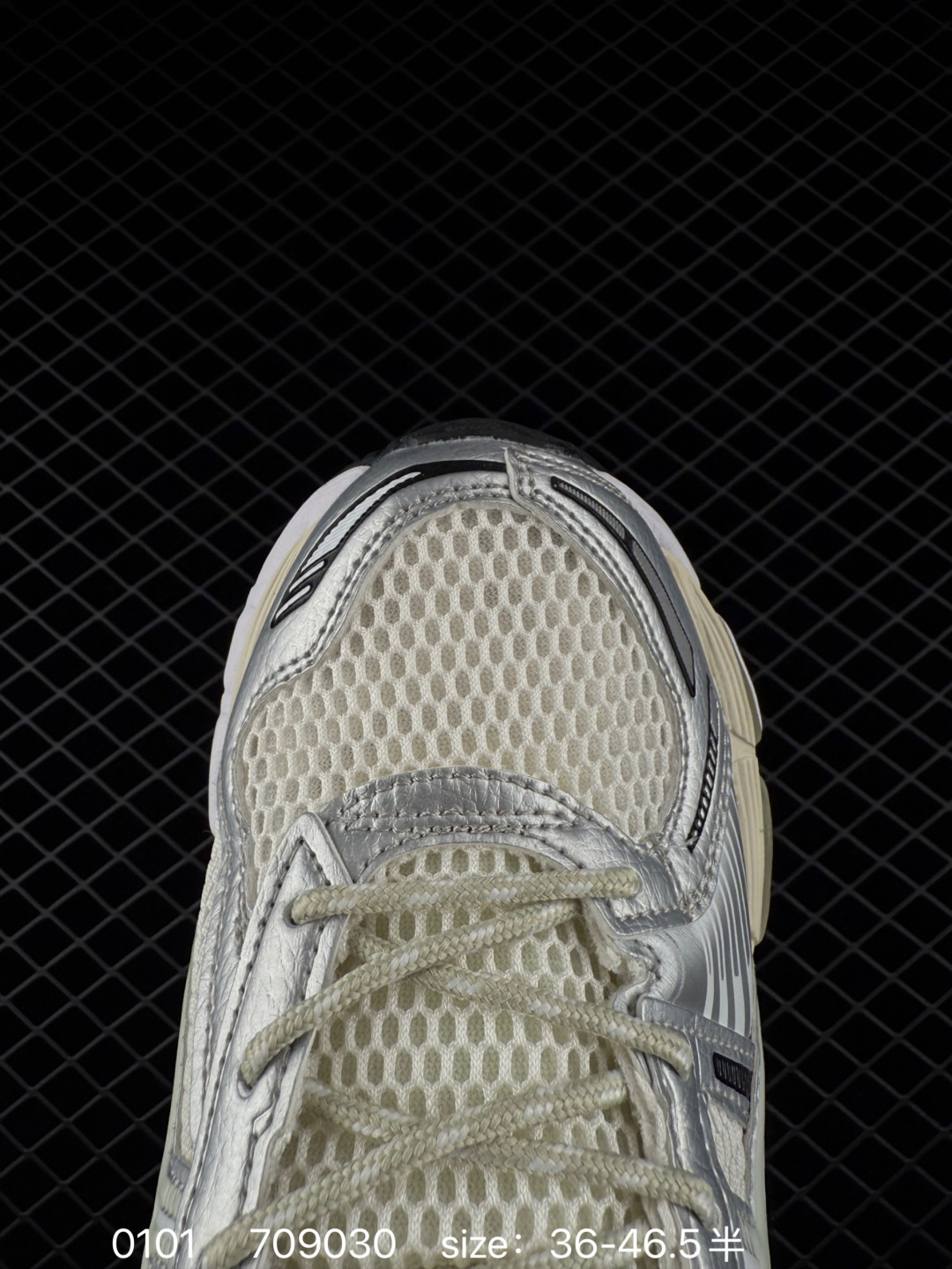 Asics Gel-Kayano 12.1