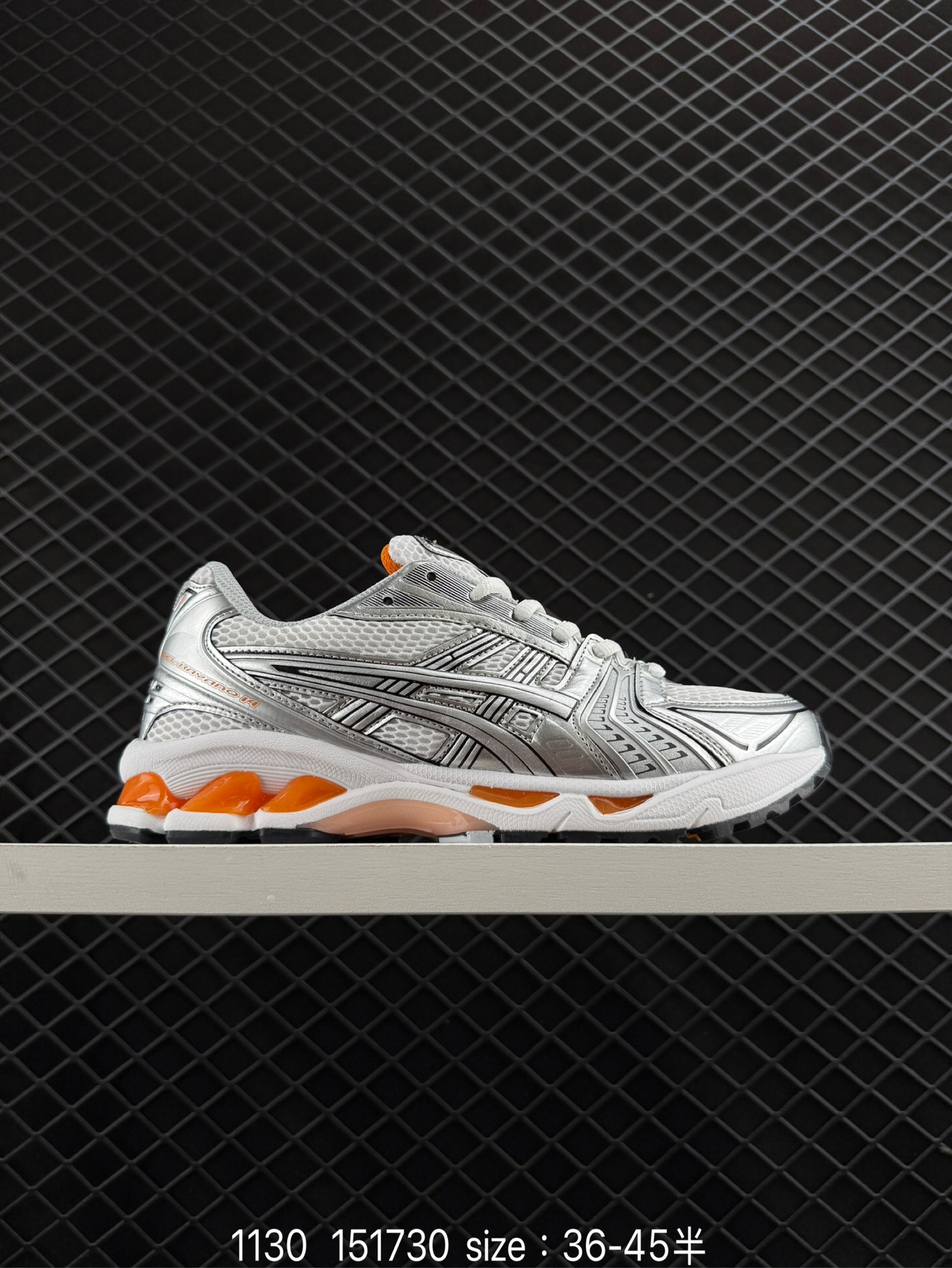 Asics Gel-Kayano 14