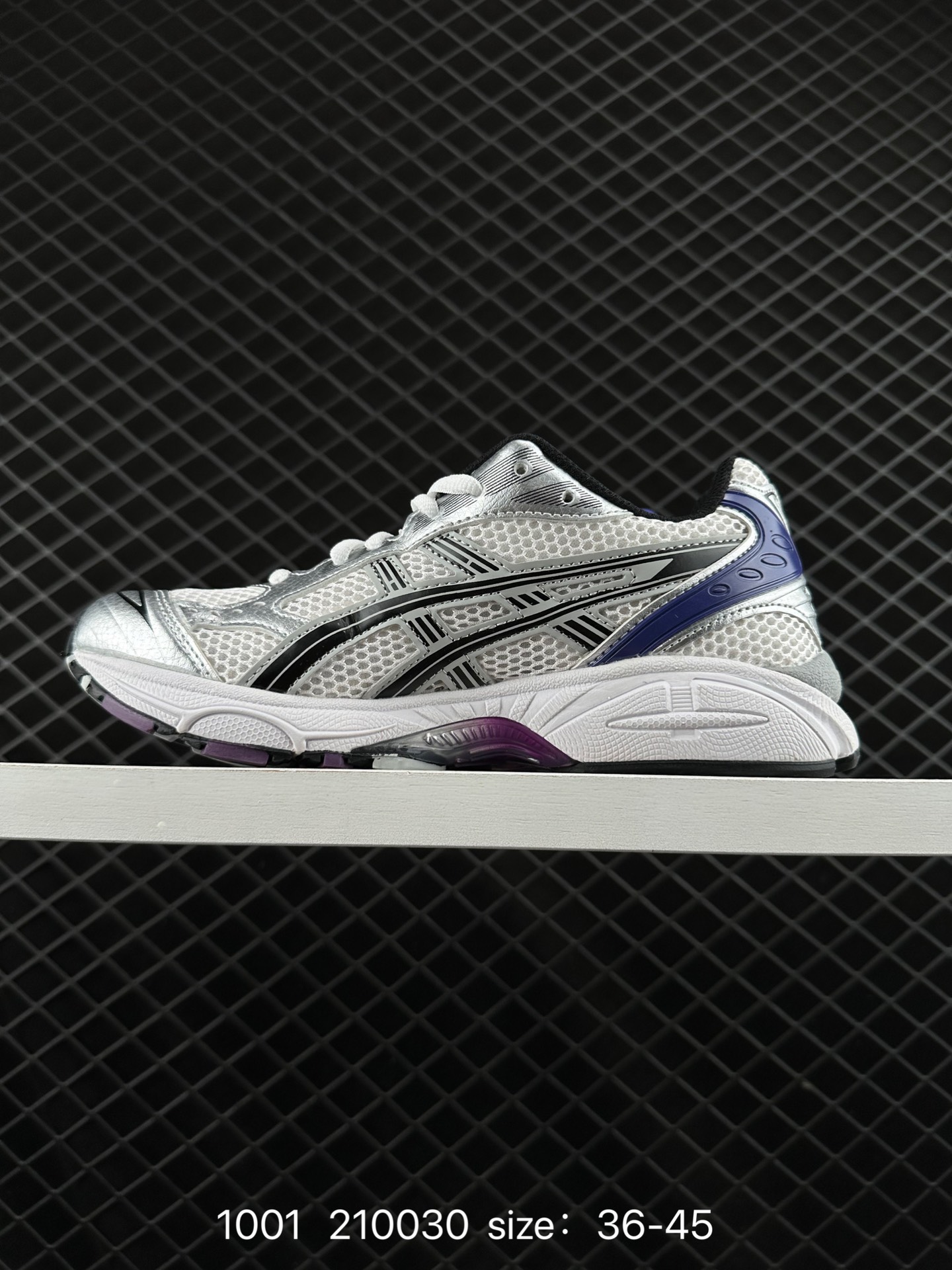 Asics Gel-Kayano 14