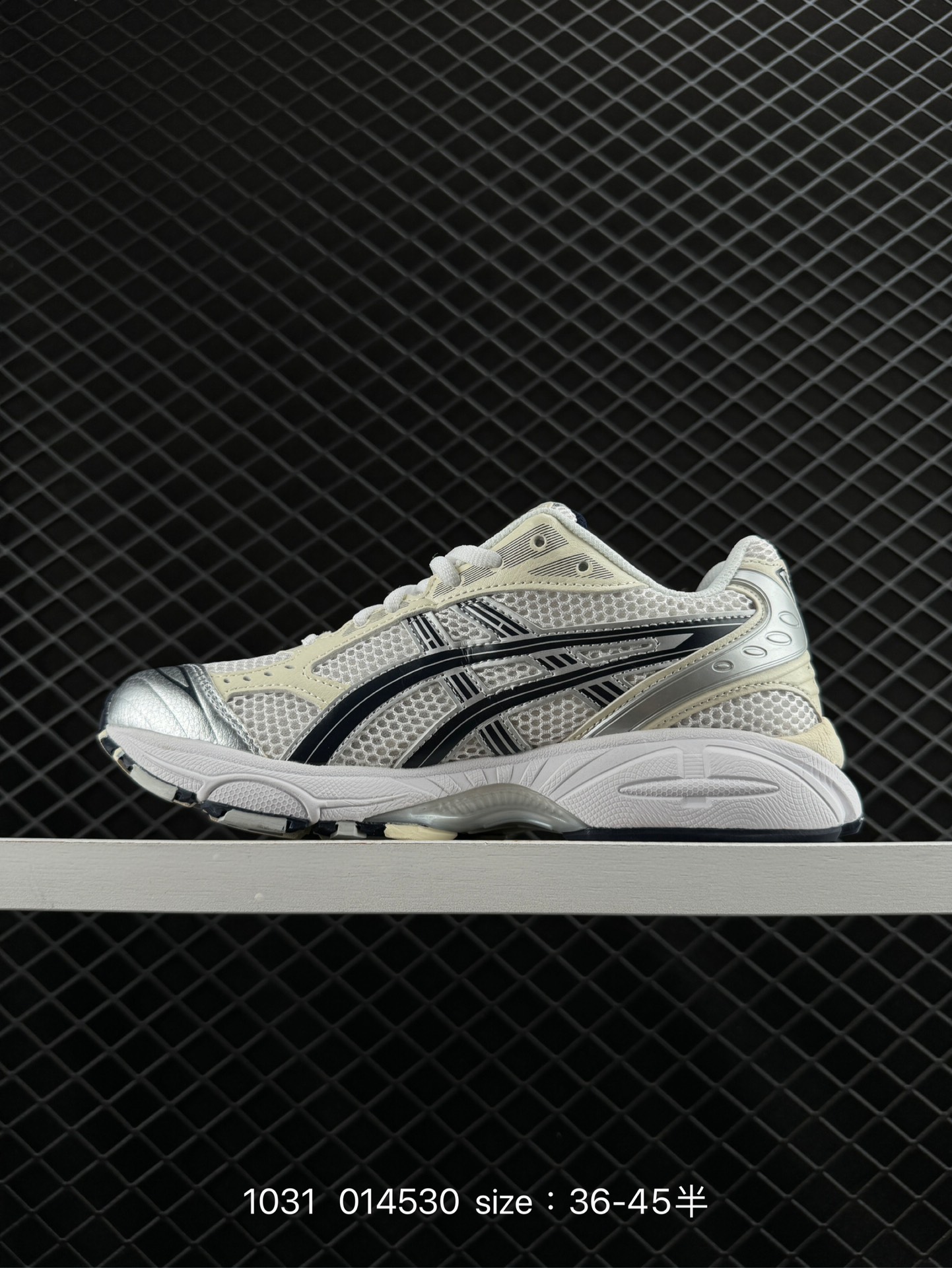 Asics Gel-Kayano 14