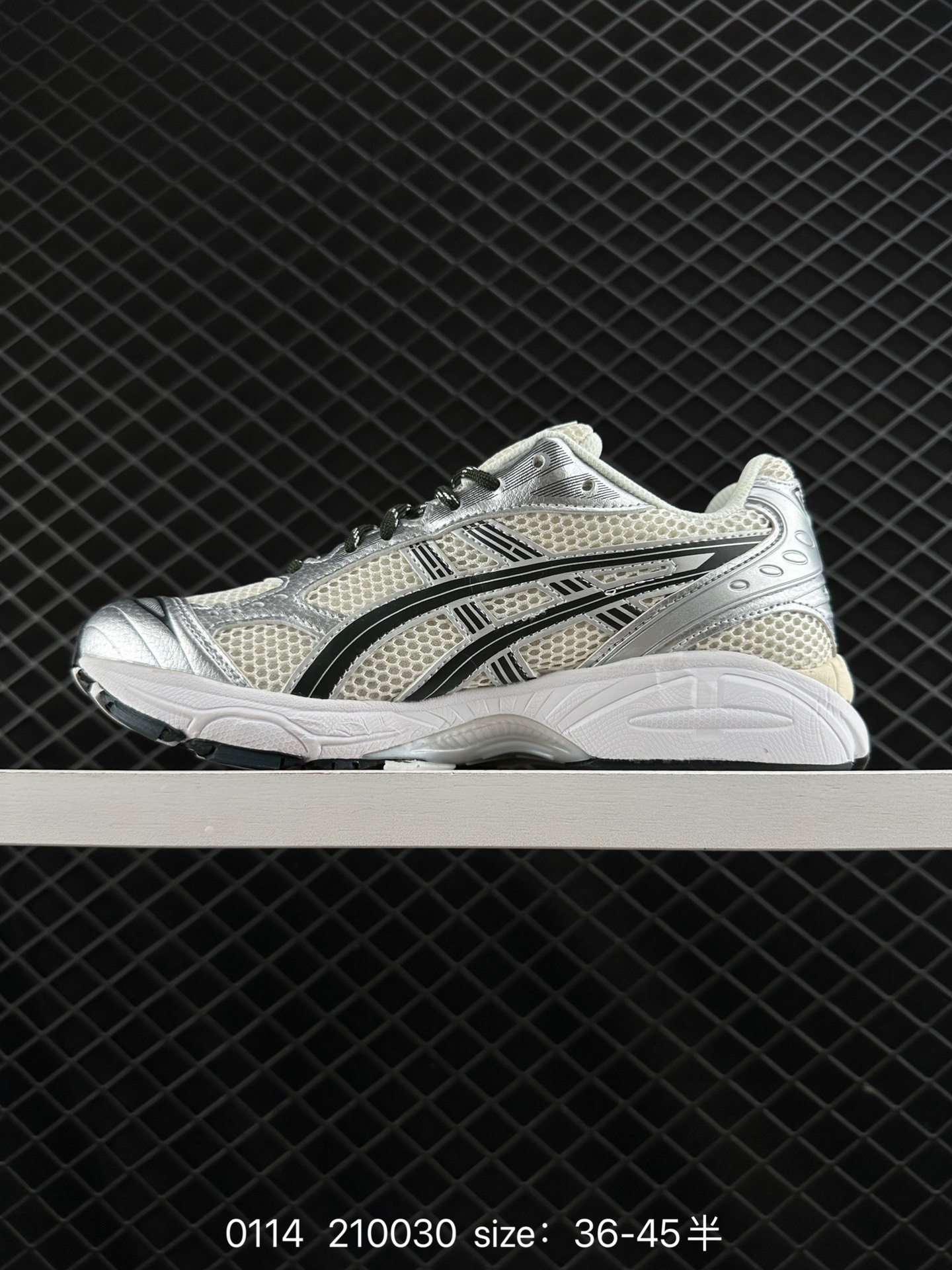 Asics Gel-Kayano 14