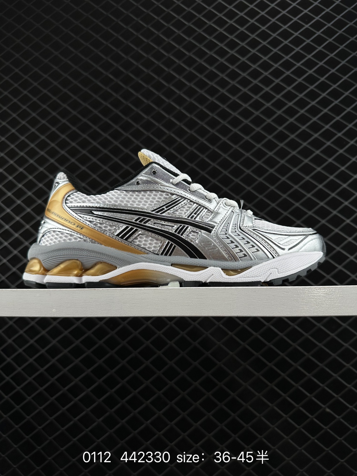 Asics Gel-Kayano 14