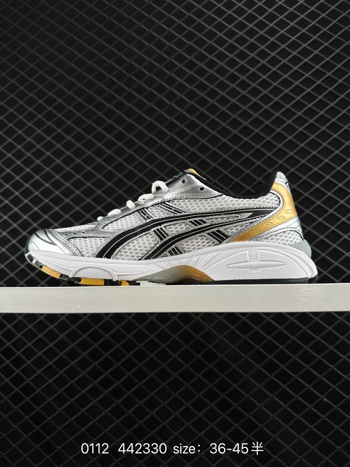 Asics Gel-Kayano 14