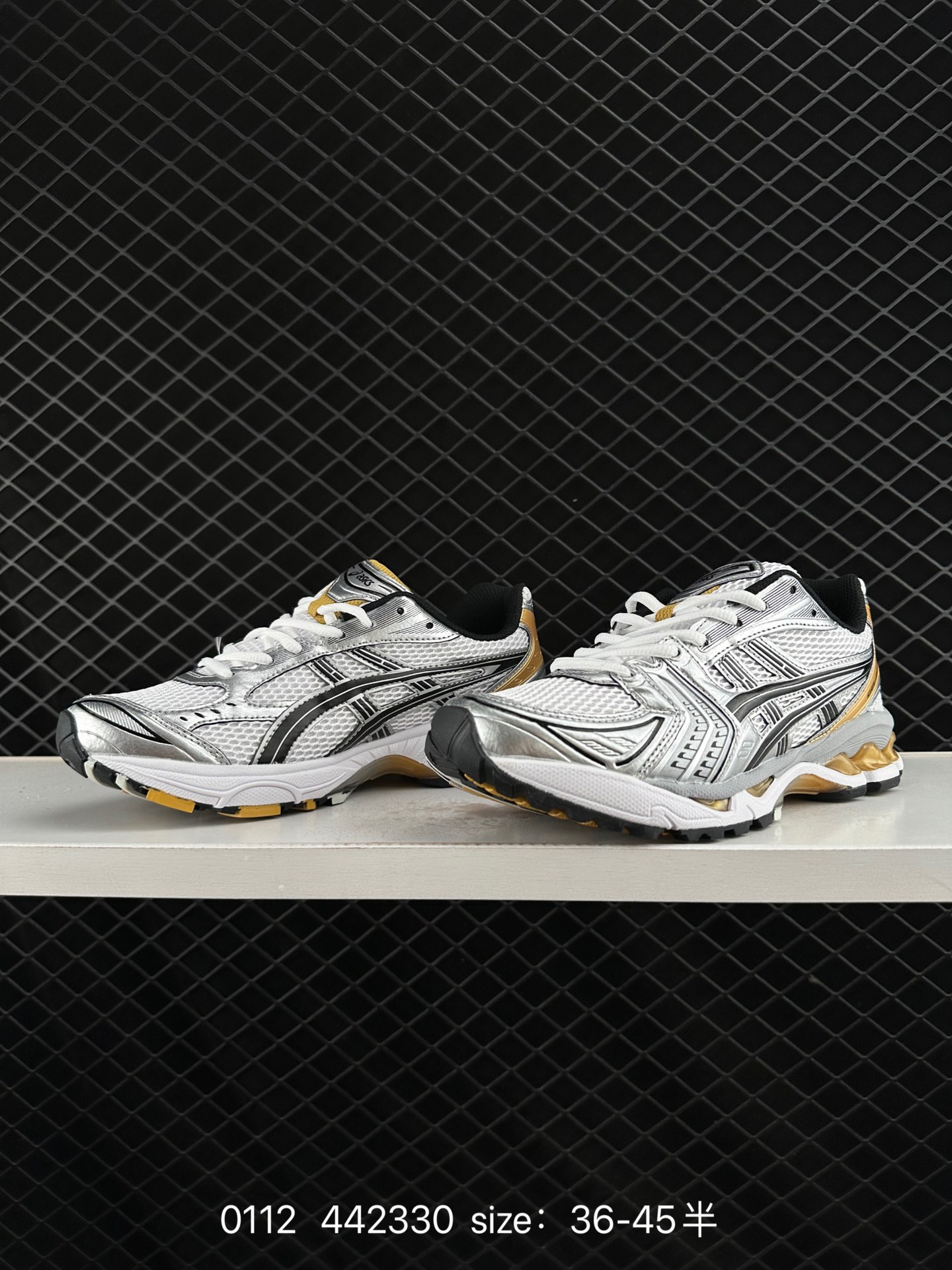 Asics Gel-Kayano 14