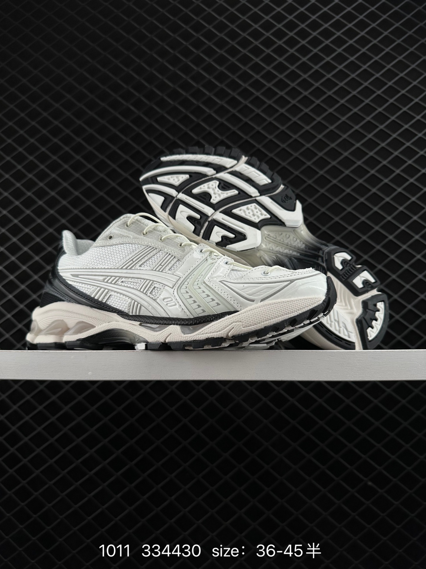 Asics Gel-Kayano 14