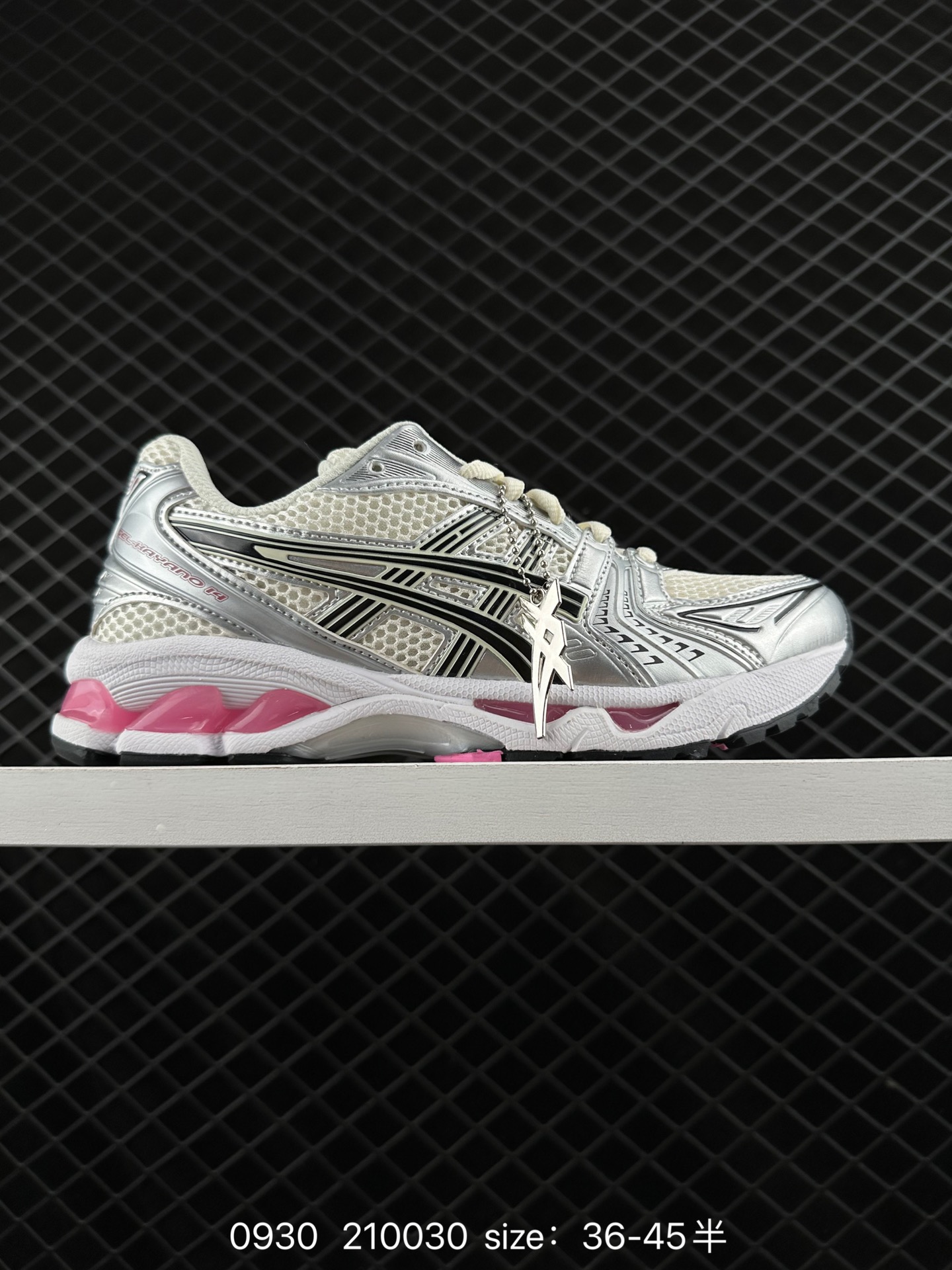 Asics Gel-Kayano 14