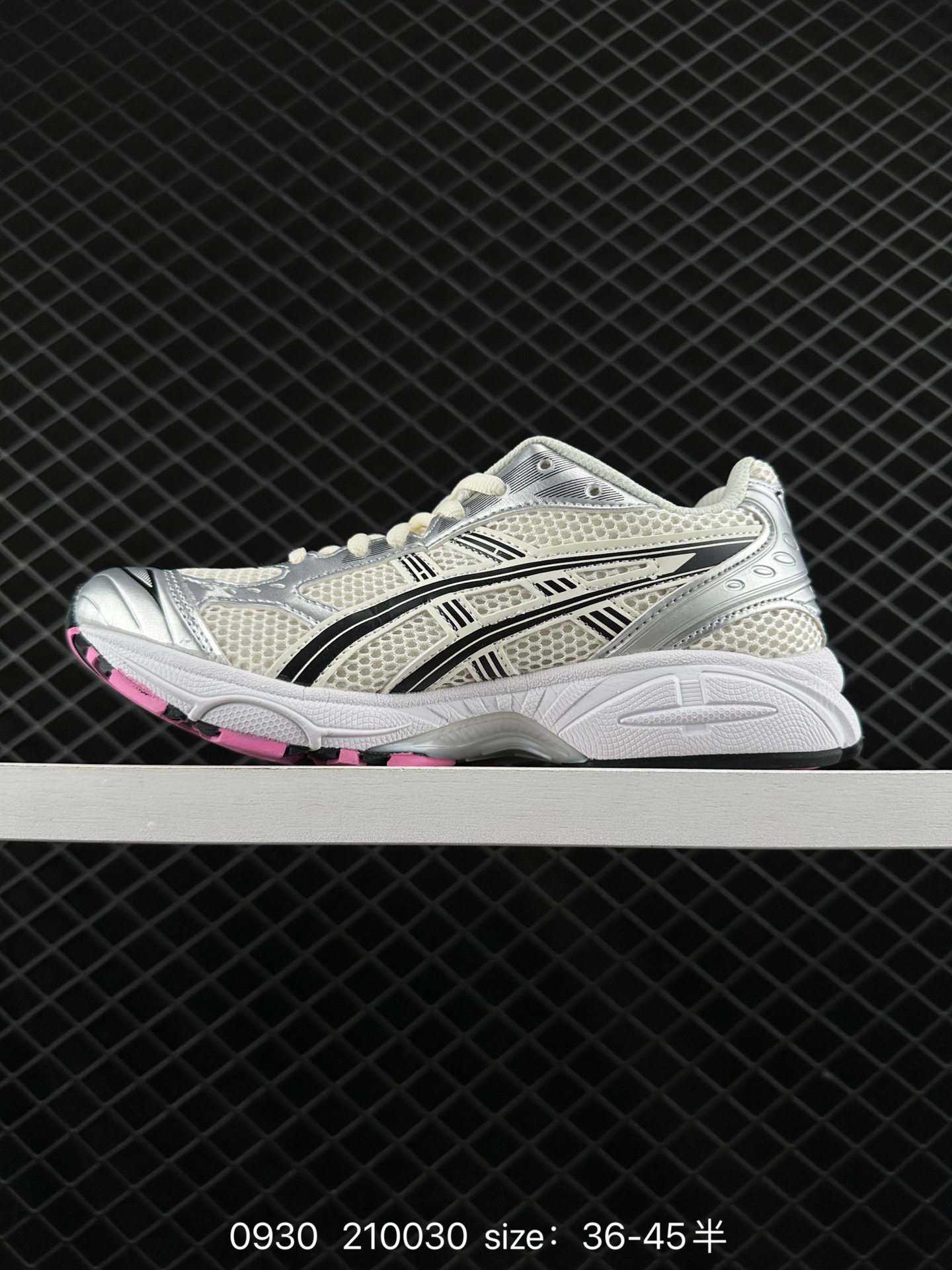 Asics Gel-Kayano 14