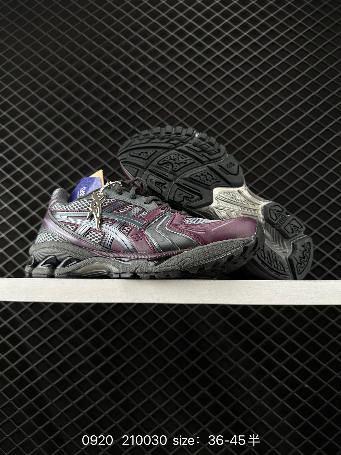 Asics Gel-Kayano 14