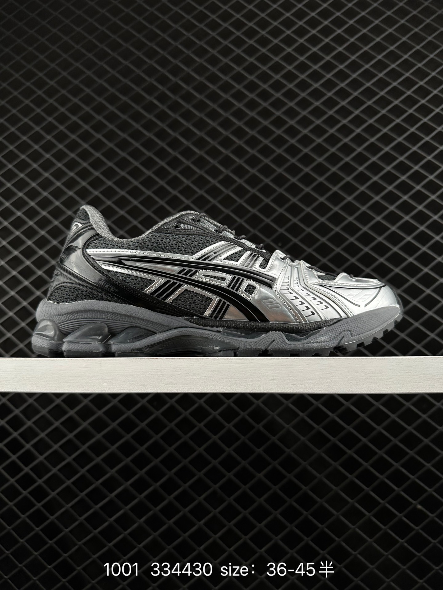ASICS GEL-KAYANO 14