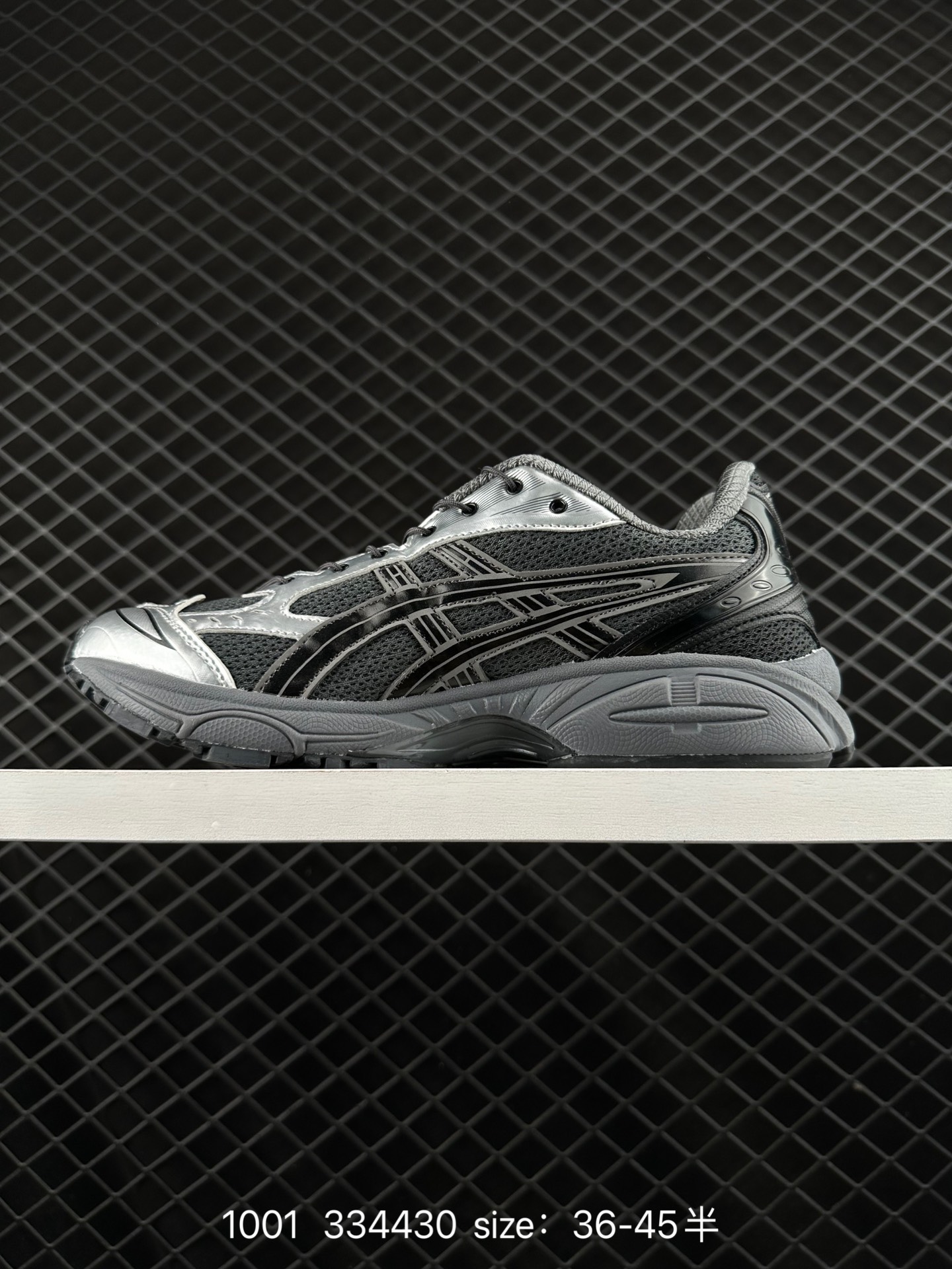 ASICS GEL-KAYANO 14