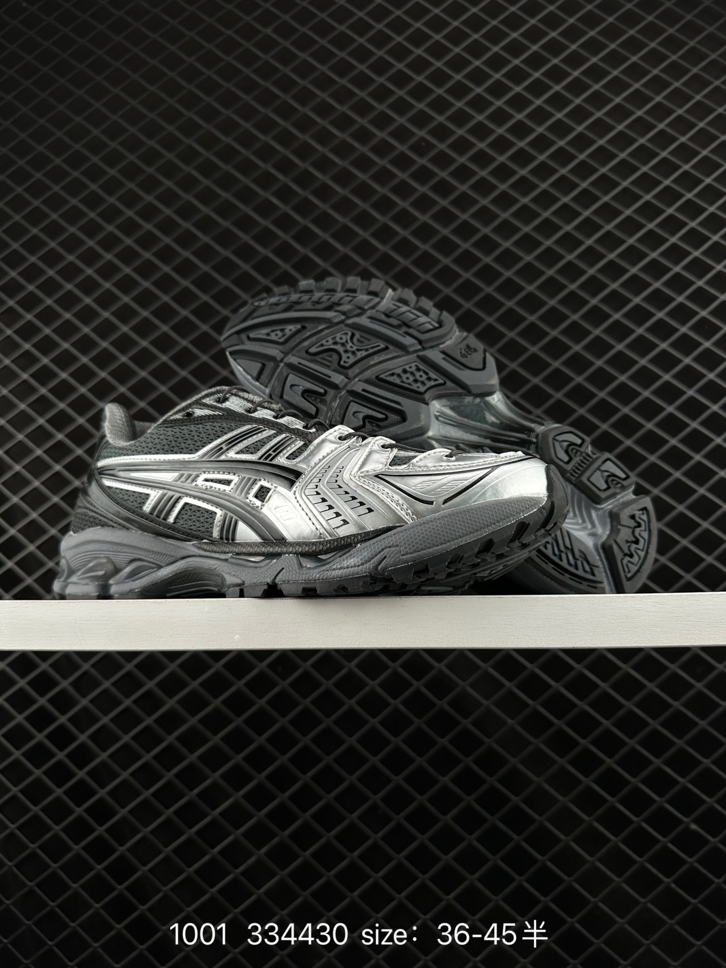 ASICS GEL-KAYANO 14