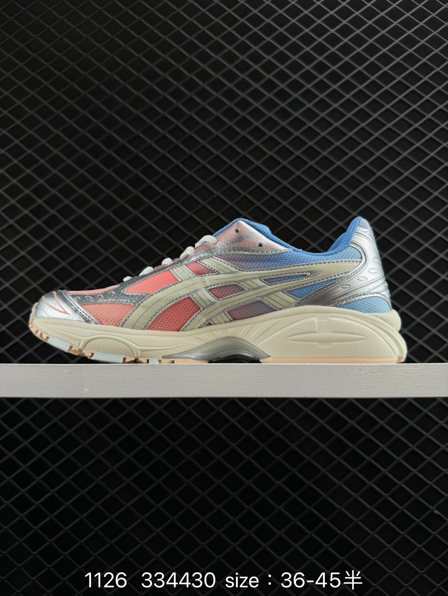 Asics Gel-Kayano 14