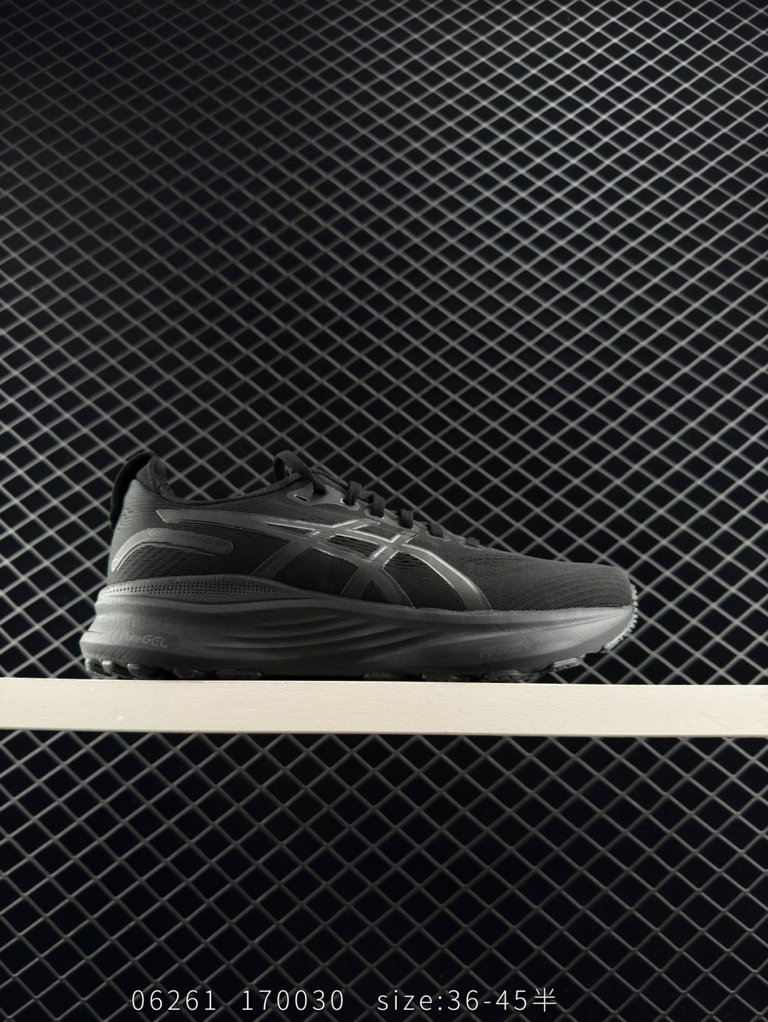 Asics GEL-KAYANO 32 LUXE