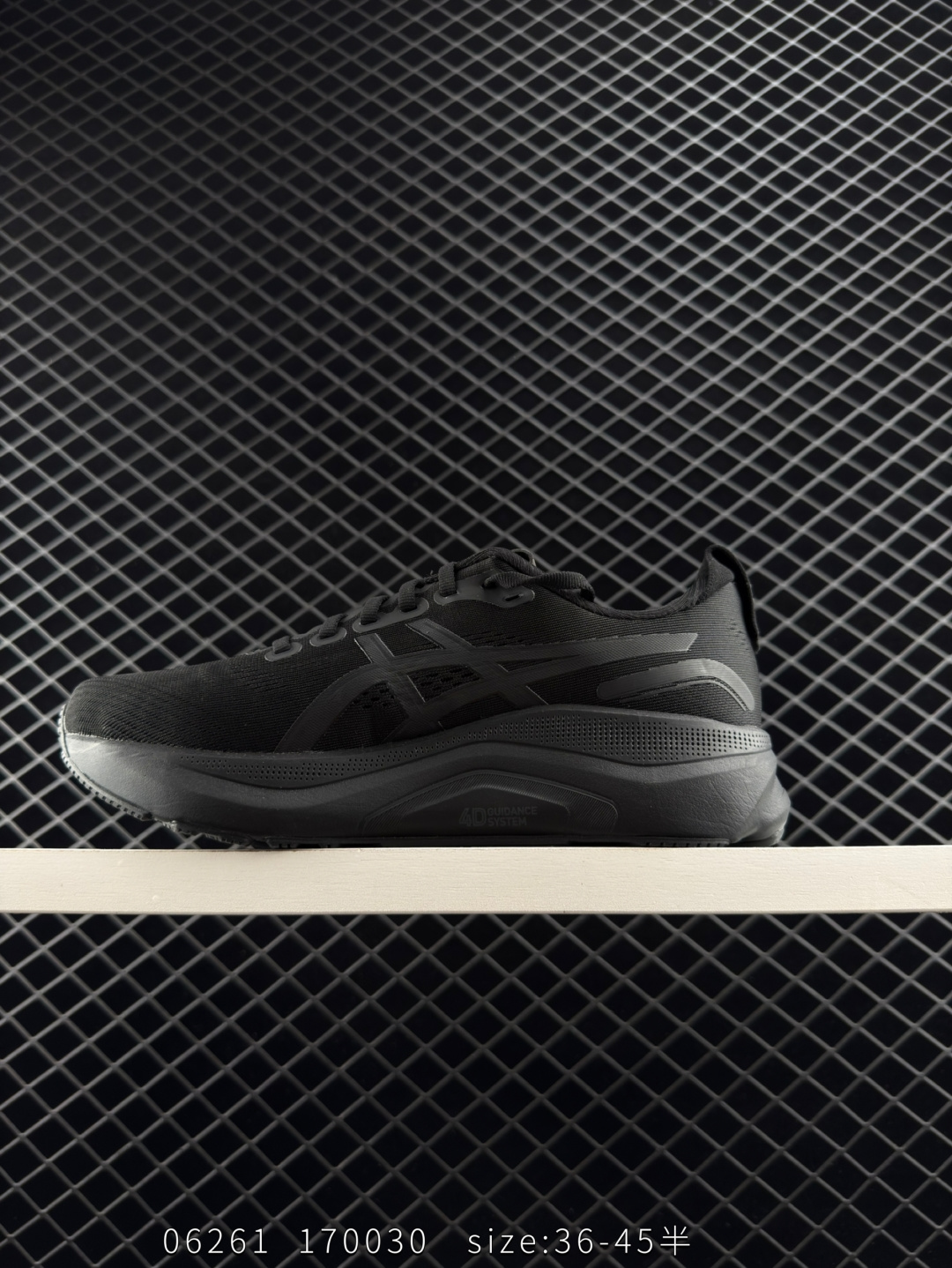 Asics GEL-KAYANO 32 LUXE