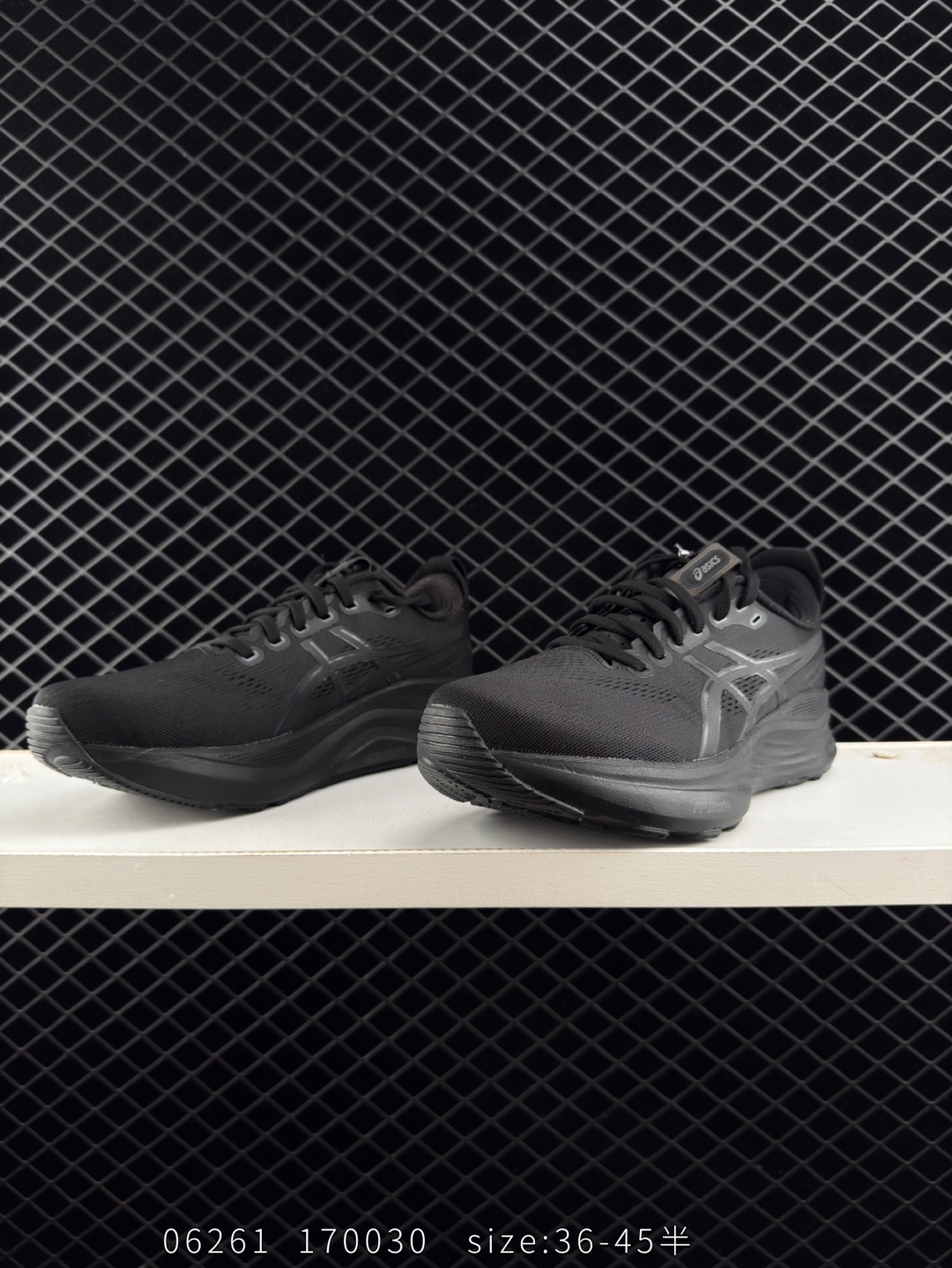 Asics GEL-KAYANO 32 LUXE