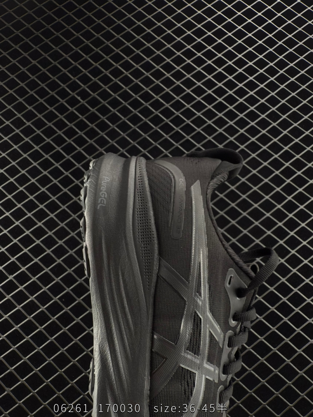 Asics GEL-KAYANO 32 LUXE