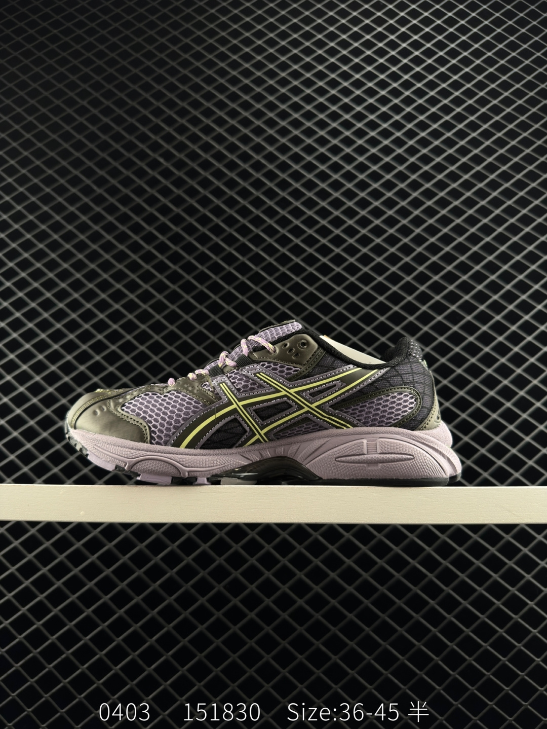 Asics Gel-Nimbus 10.1