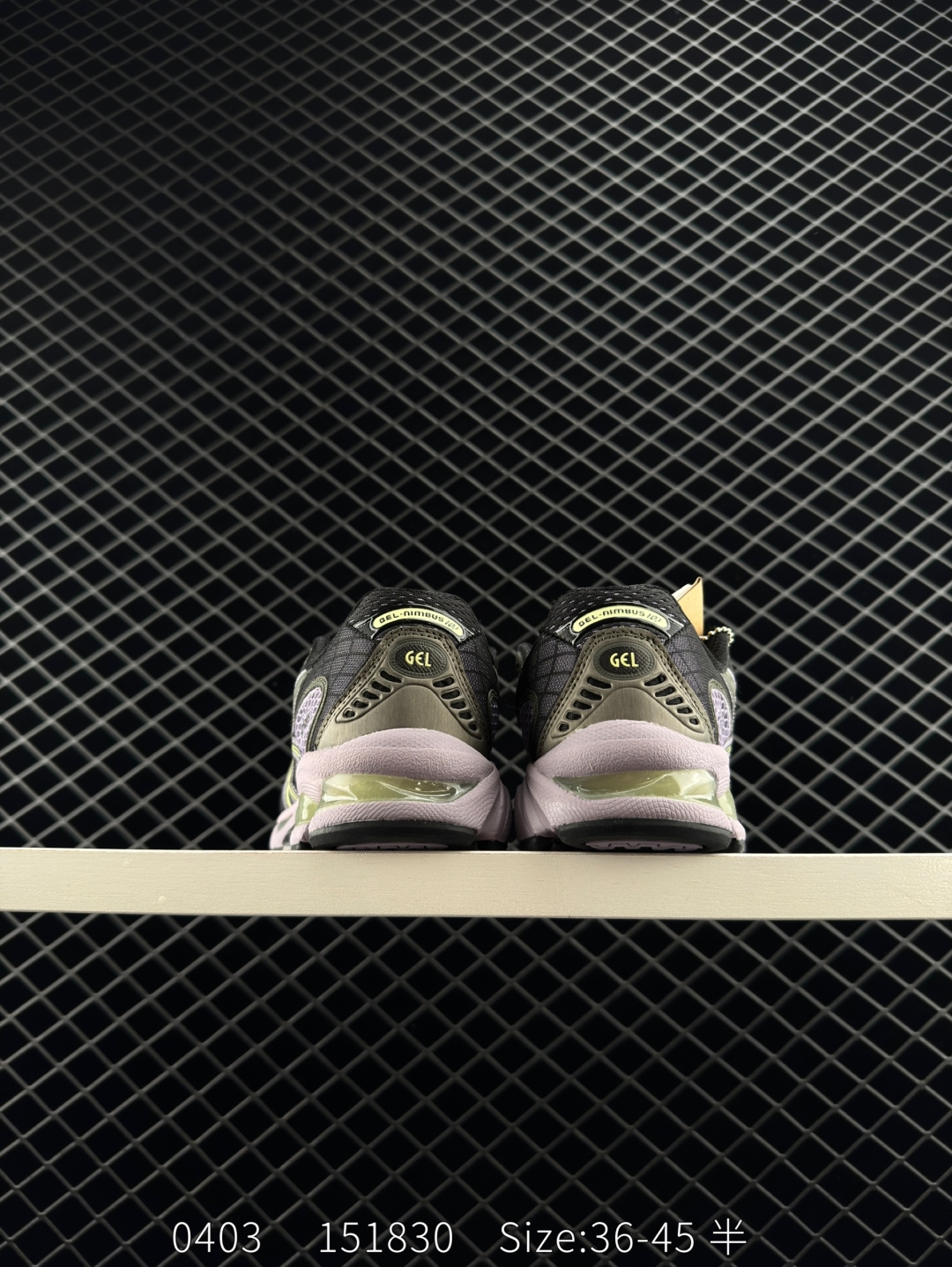 Asics Gel-Nimbus 10.1