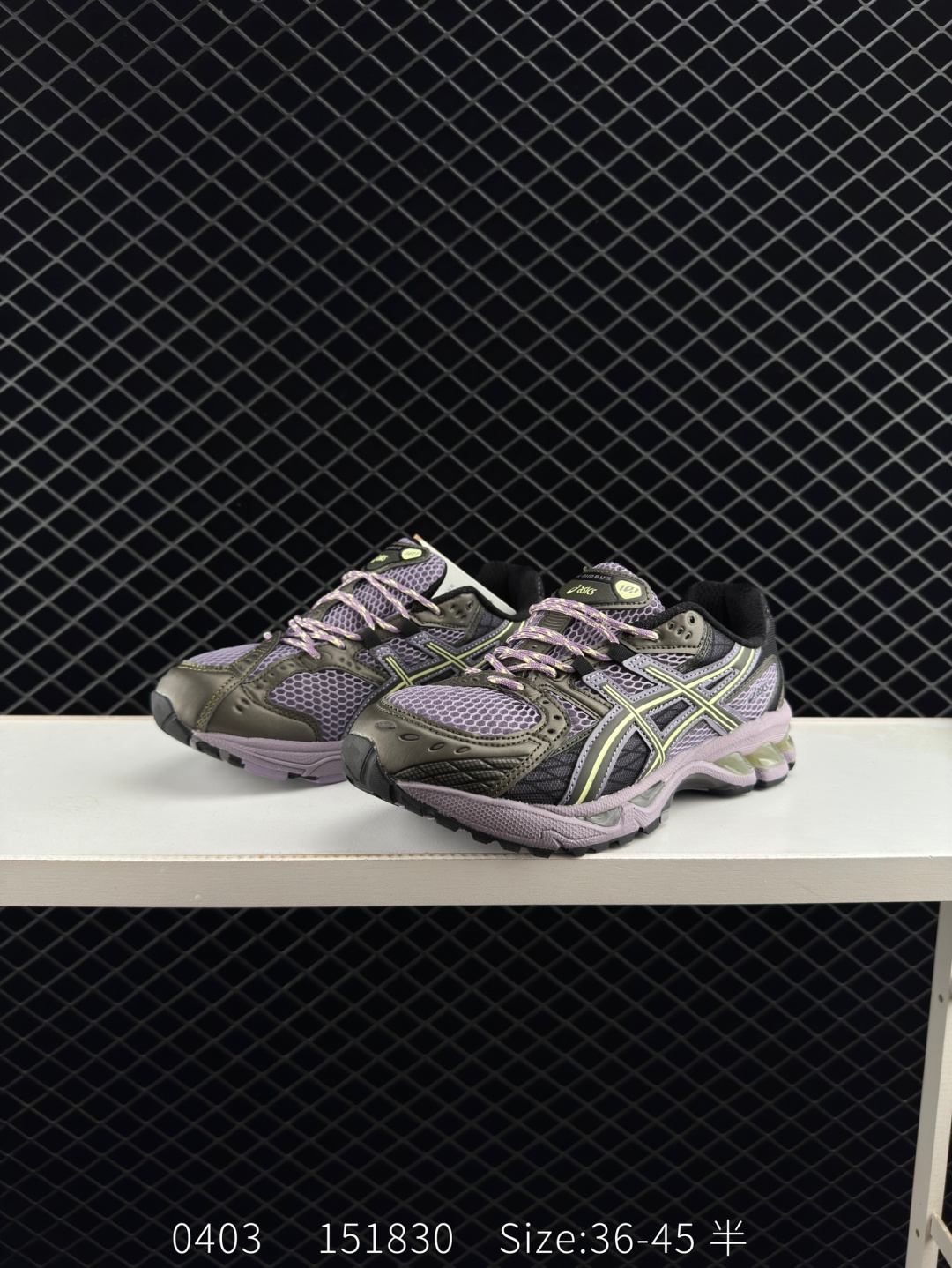 Asics Gel-Nimbus 10.1